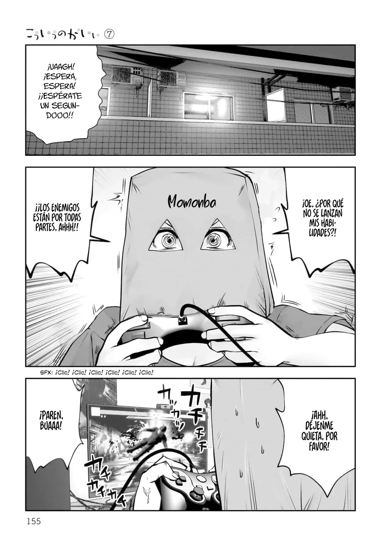 Kou iu no ga ii Capitulo 33 página 19