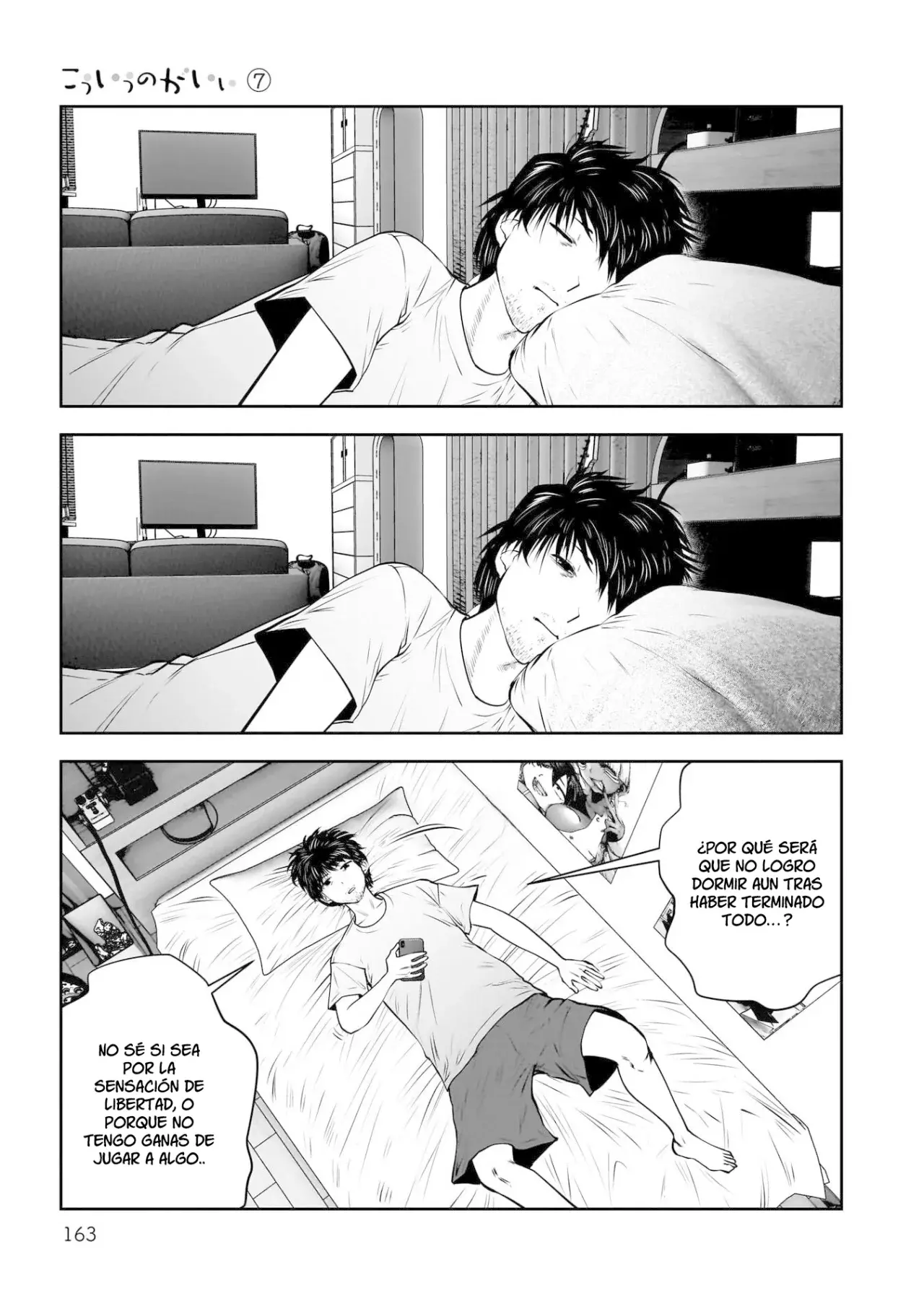 Kou iu no ga ii Capitulo 33 página 27
