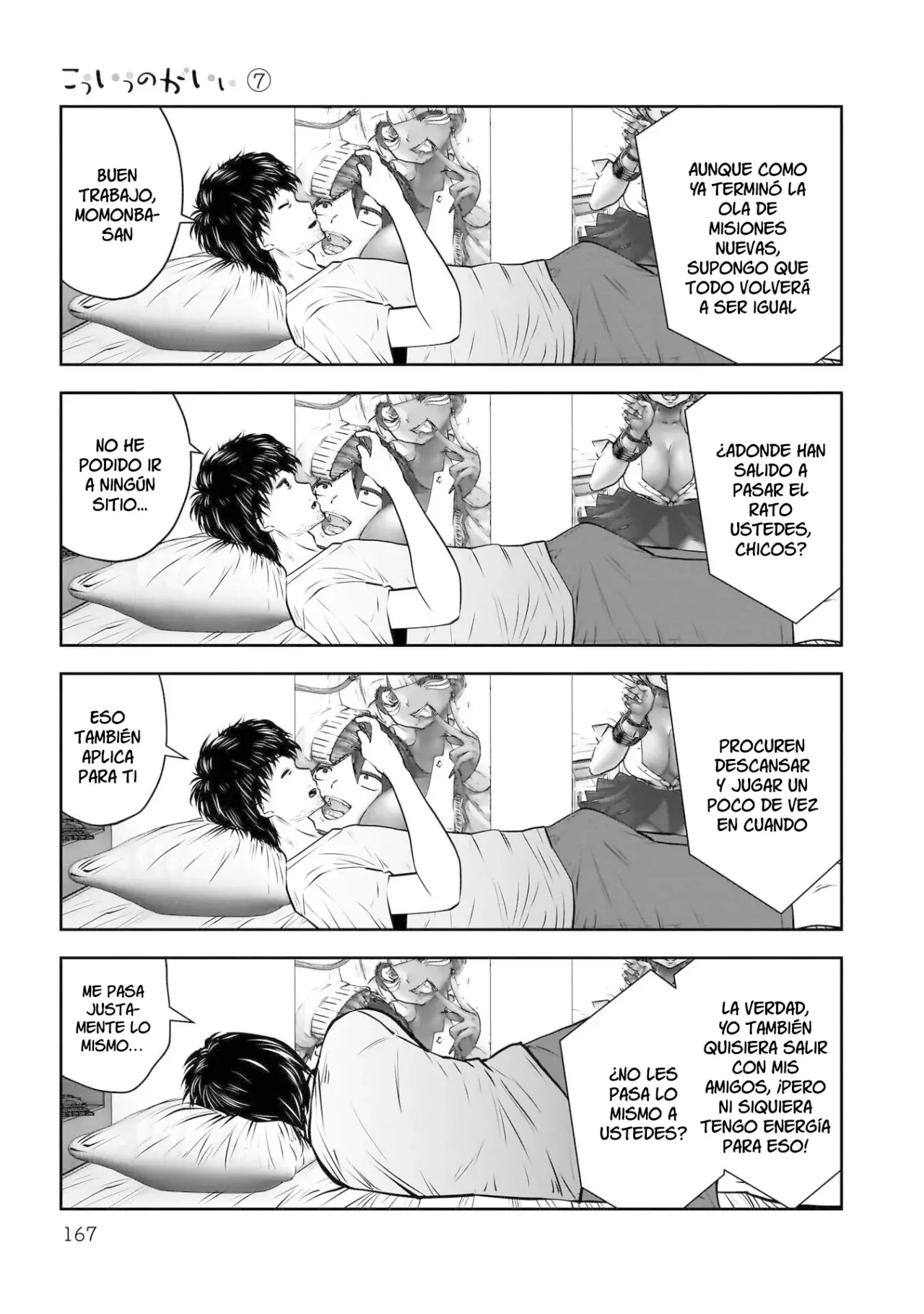 Kou iu no ga ii Capitulo 33 página 31