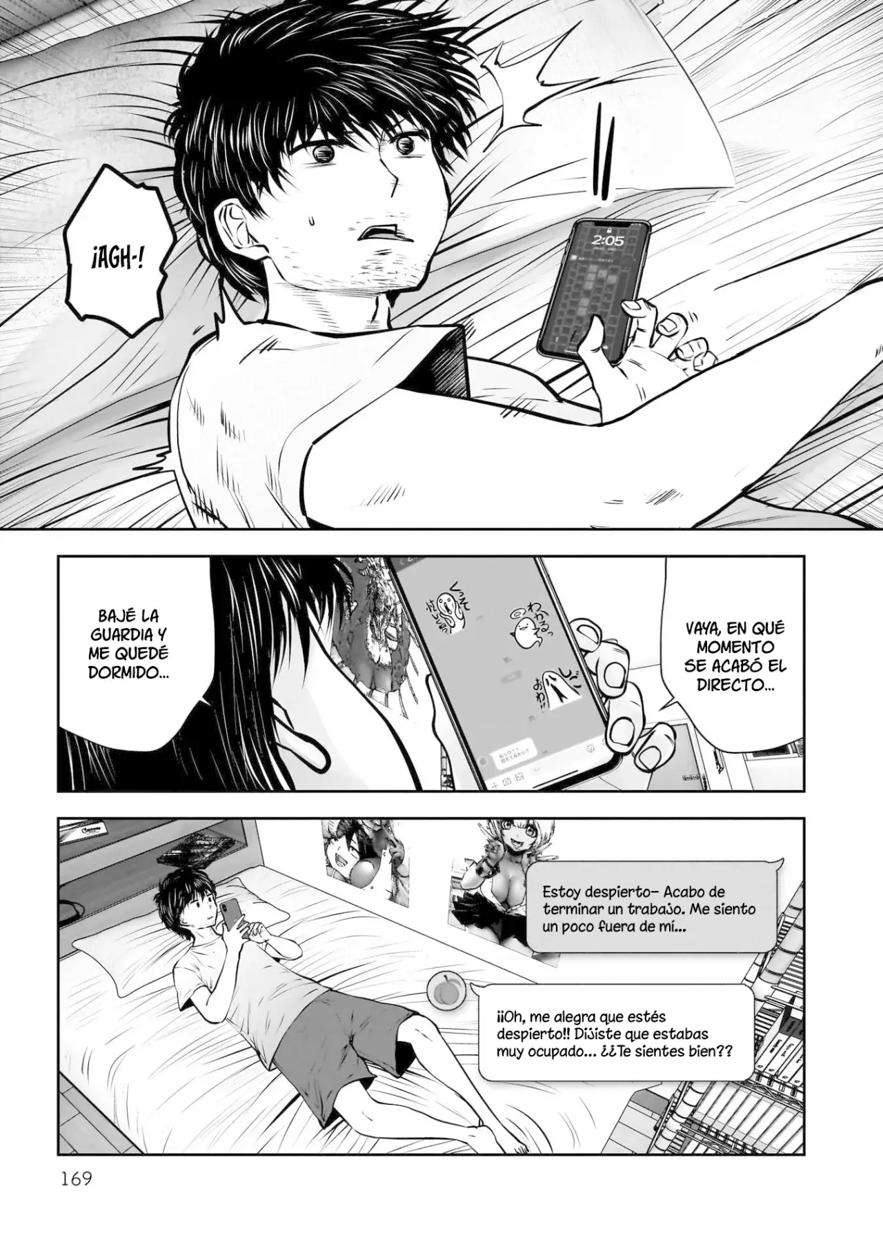 Kou iu no ga ii Capitulo 33 página 33