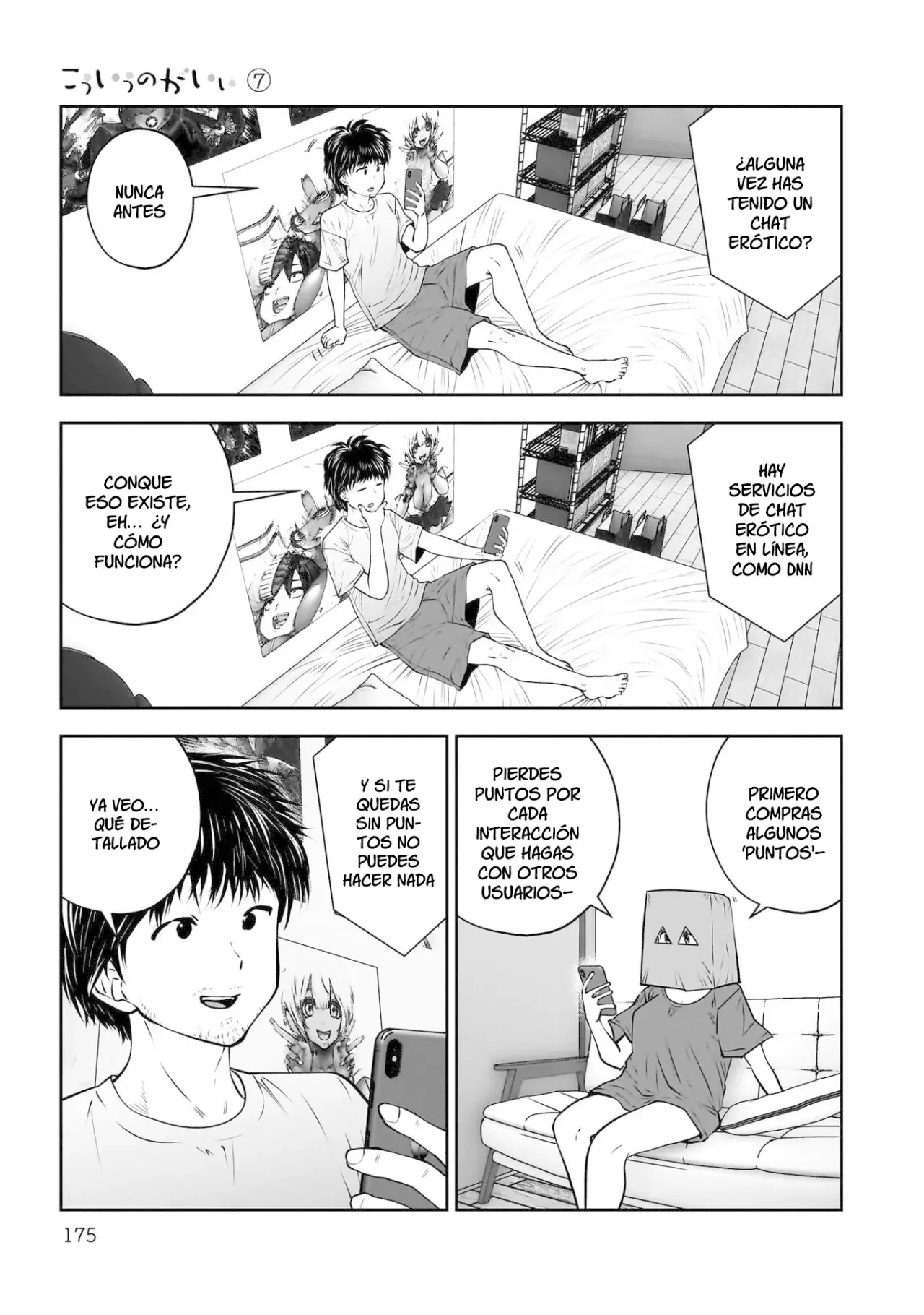 Kou iu no ga ii Capitulo 33 página 39