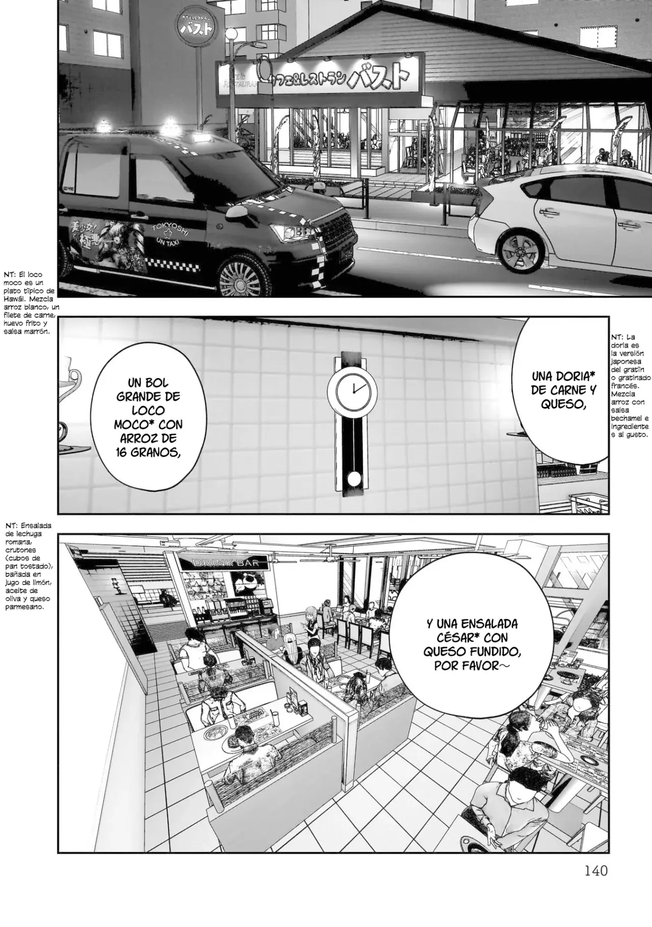 Kou iu no ga ii Capitulo 33 página 4