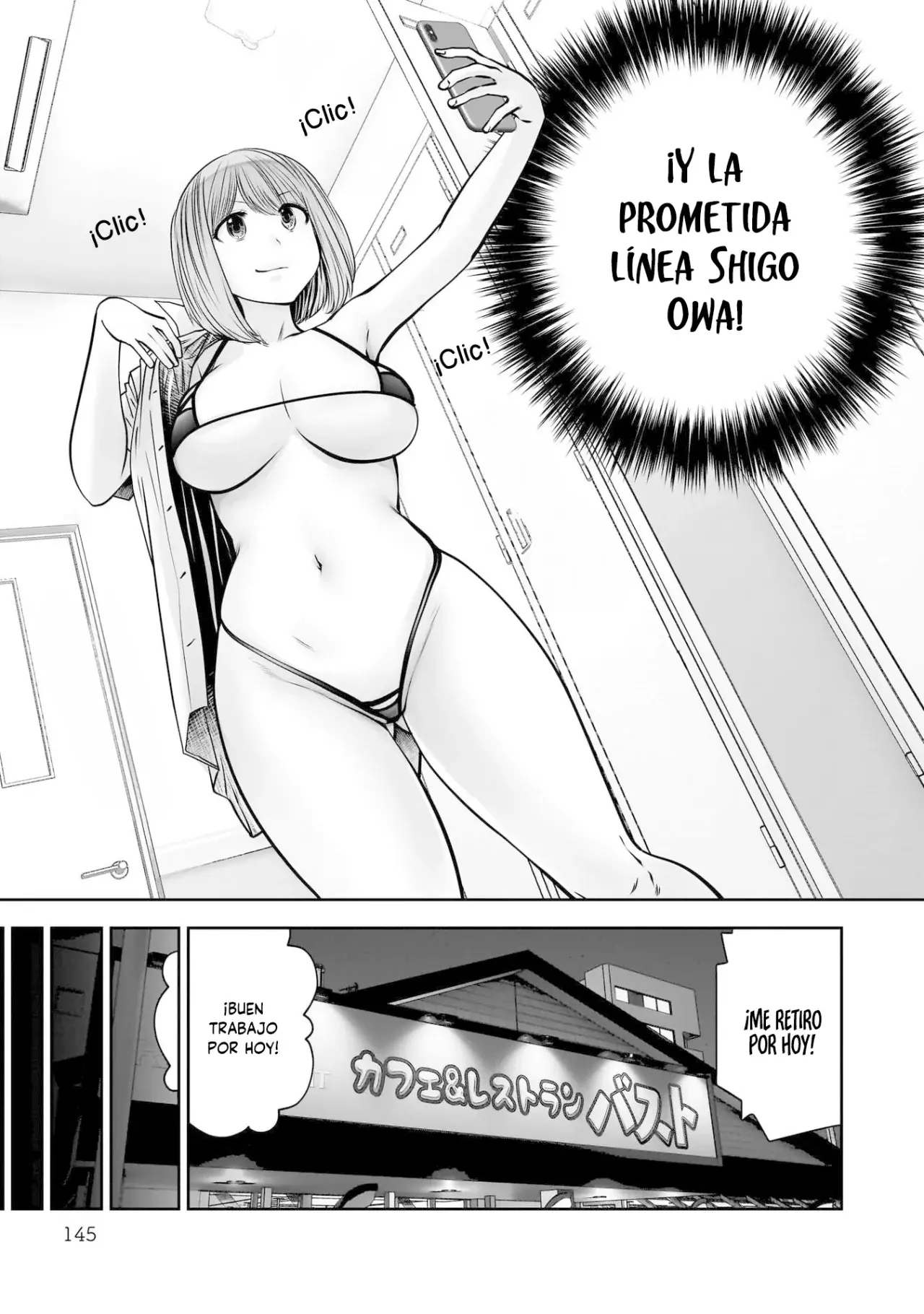 Kou iu no ga ii Capitulo 33 página 9