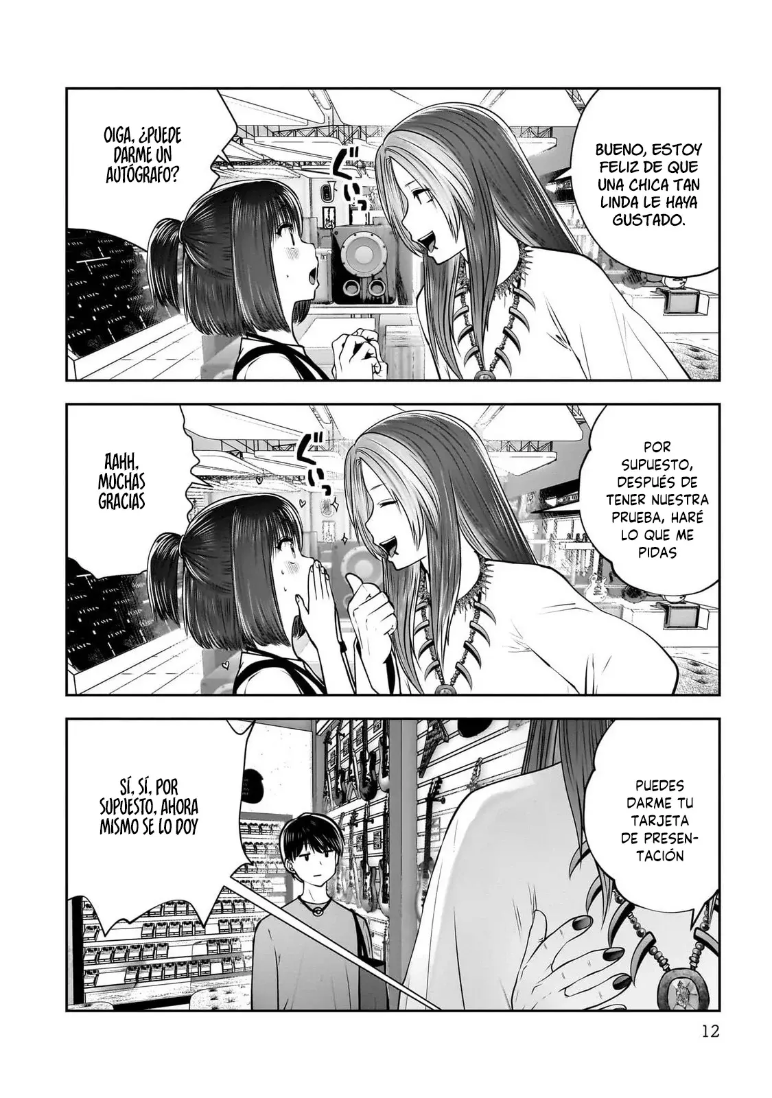 Kou iu no ga ii Capitulo 34 página 12