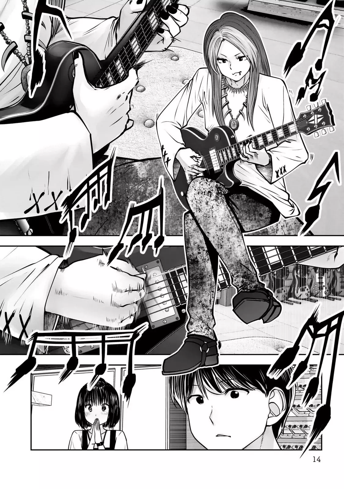 Kou iu no ga ii Capitulo 34 página 14