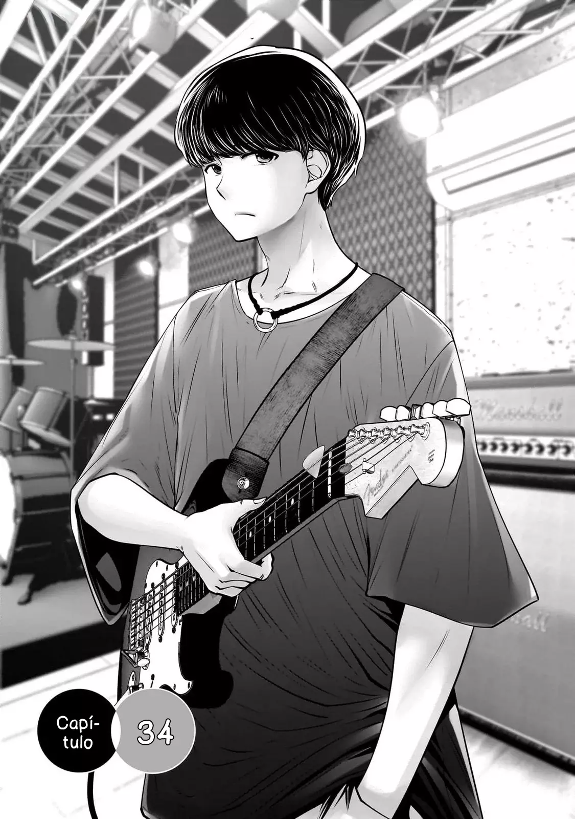 Kou iu no ga ii Capitulo 34 página 3