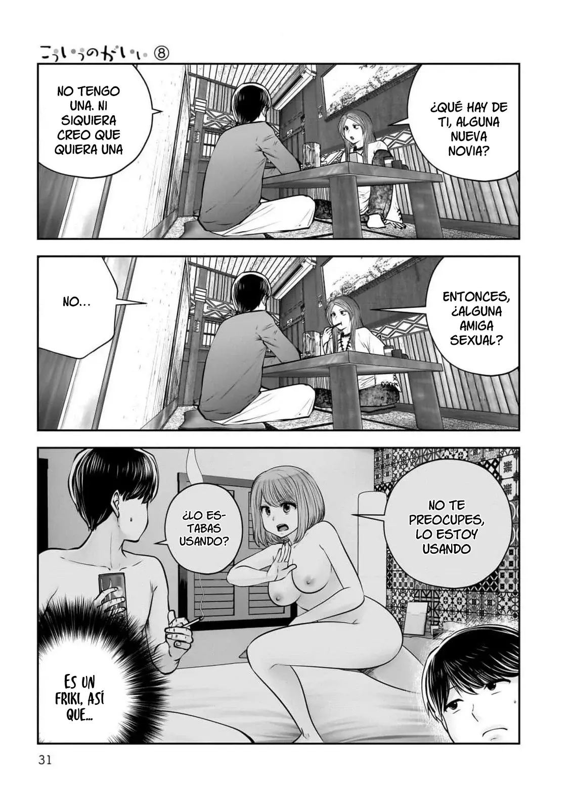 Kou iu no ga ii Capitulo 34 página 31