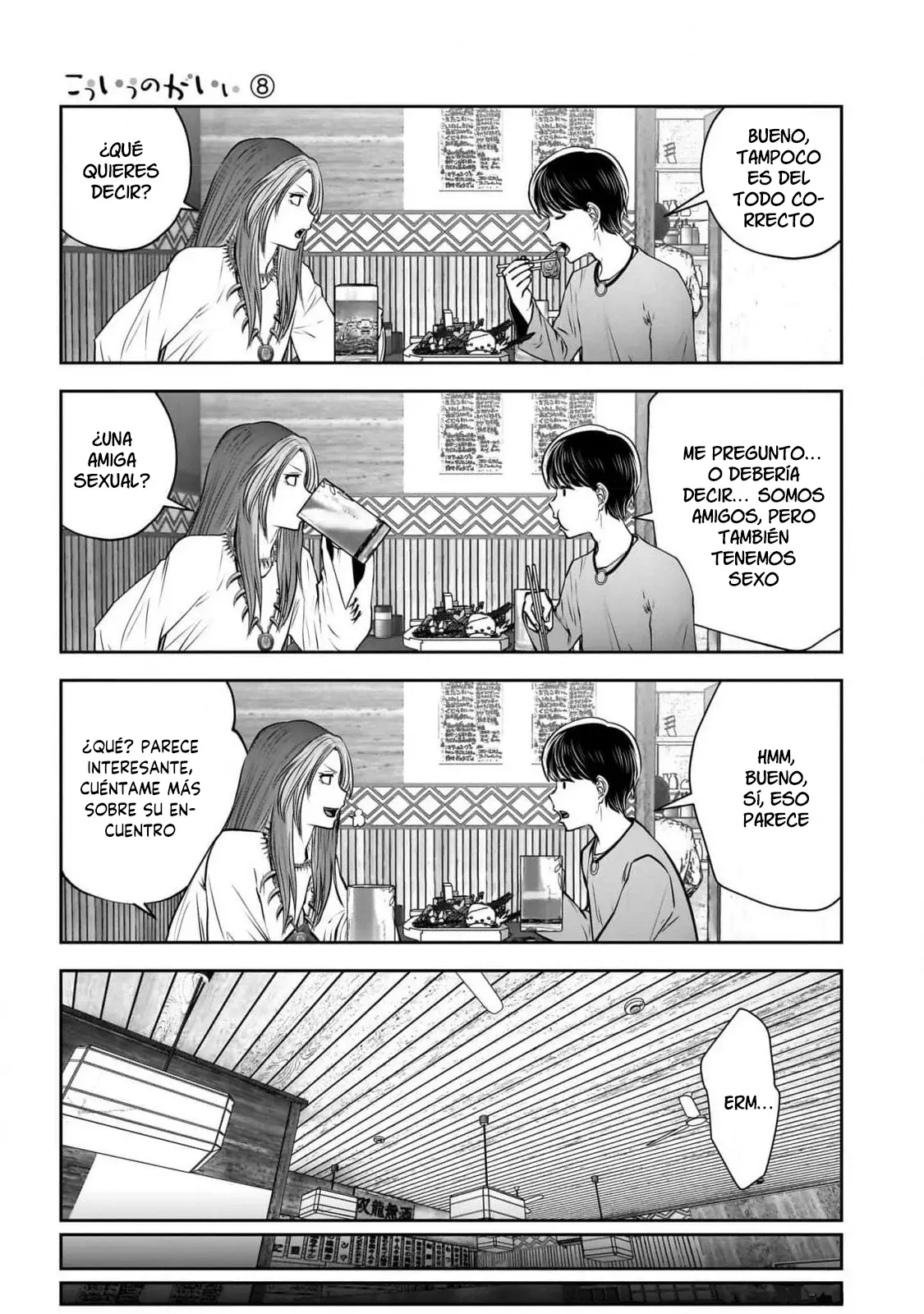 Kou iu no ga ii Capitulo 34 página 33