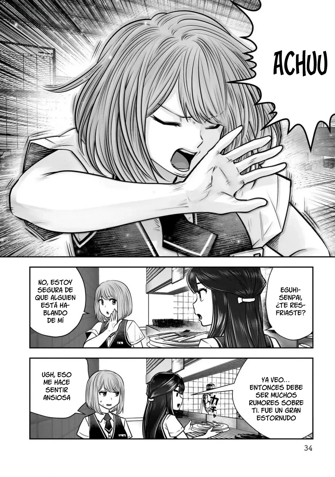 Kou iu no ga ii Capitulo 34 página 34