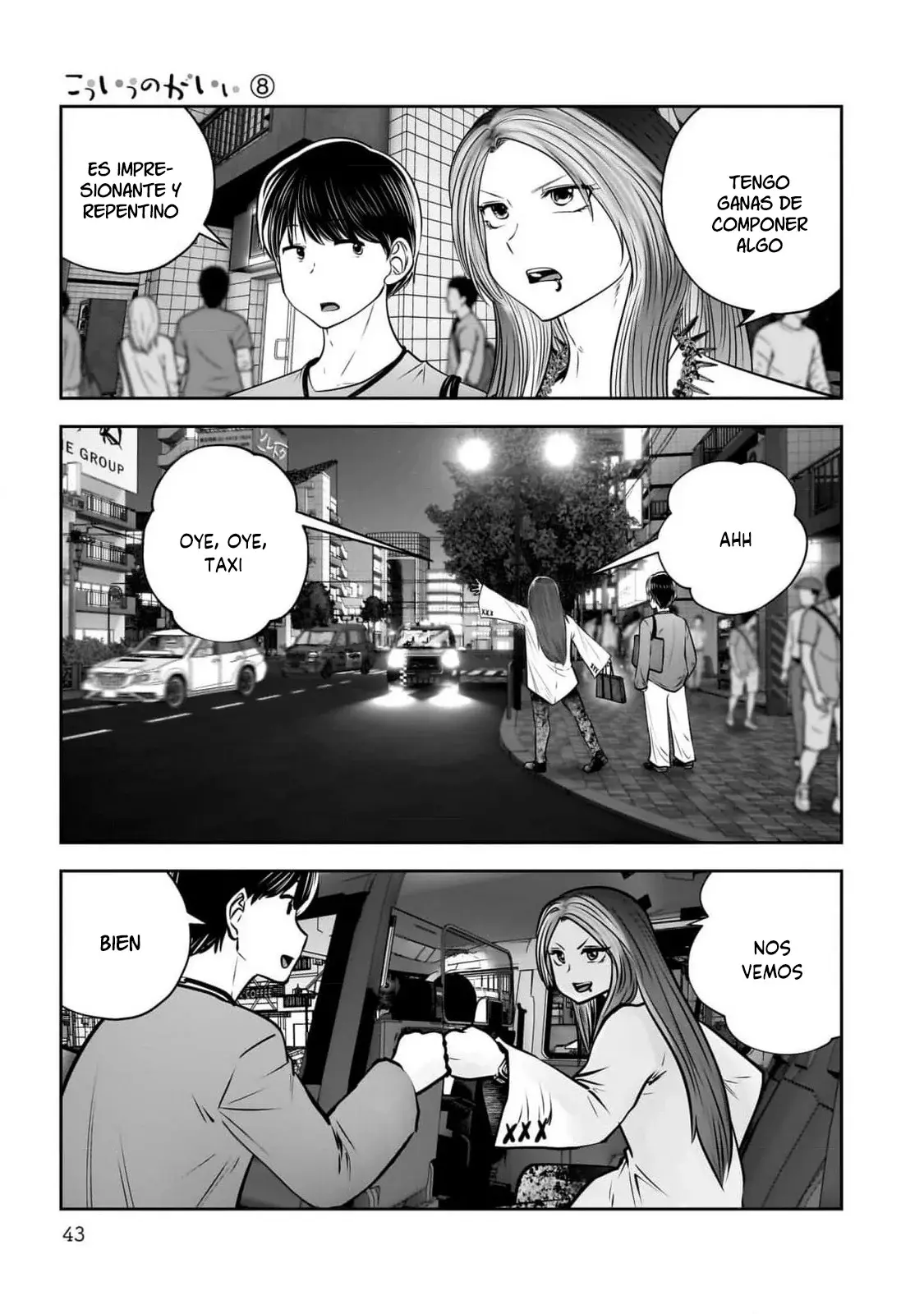 Kou iu no ga ii Capitulo 34 página 43