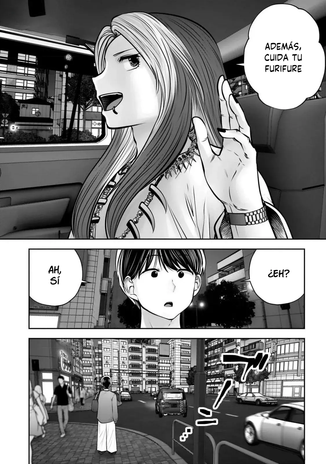 Kou iu no ga ii Capitulo 34 página 44