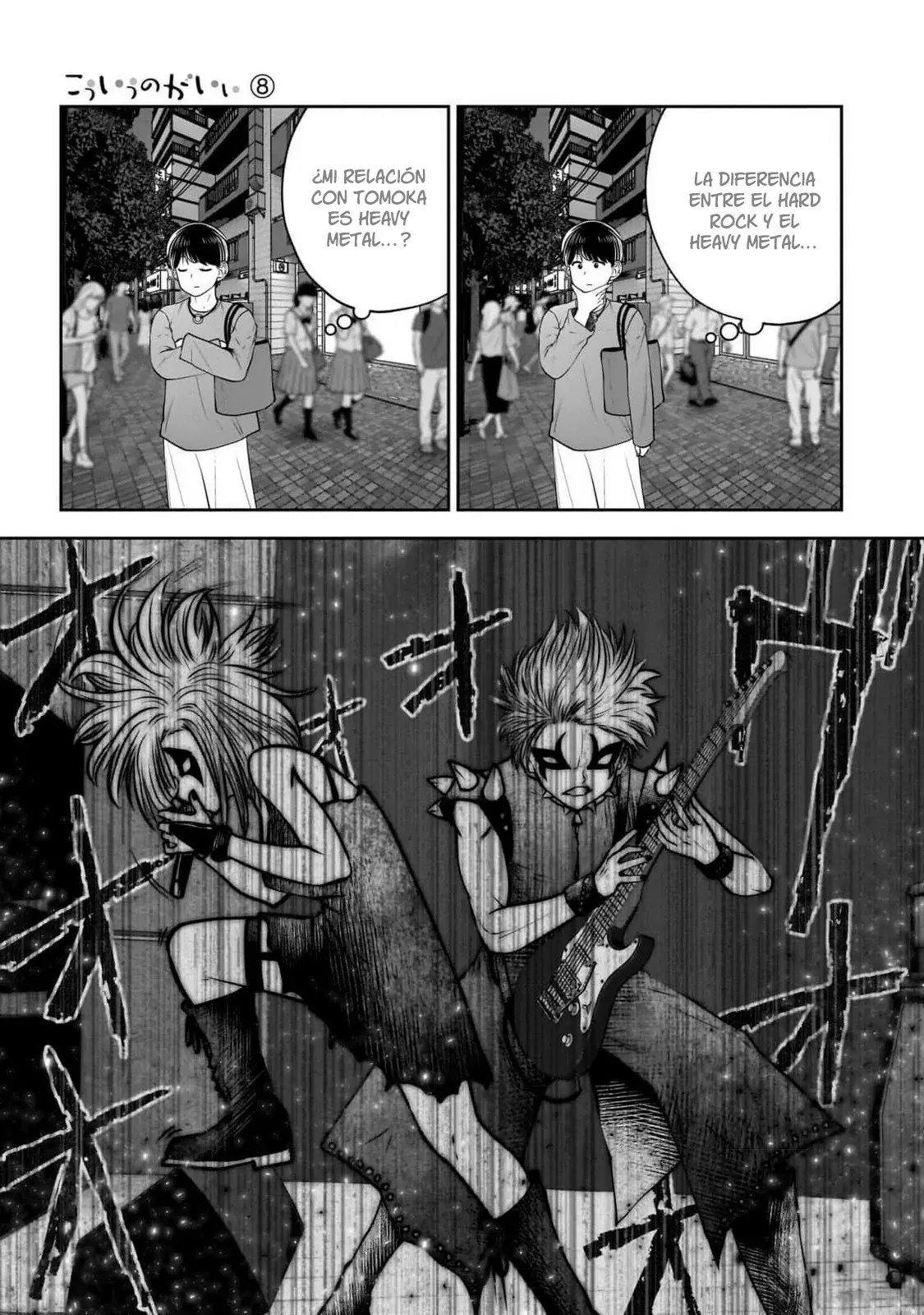 Kou iu no ga ii Capitulo 34 página 45