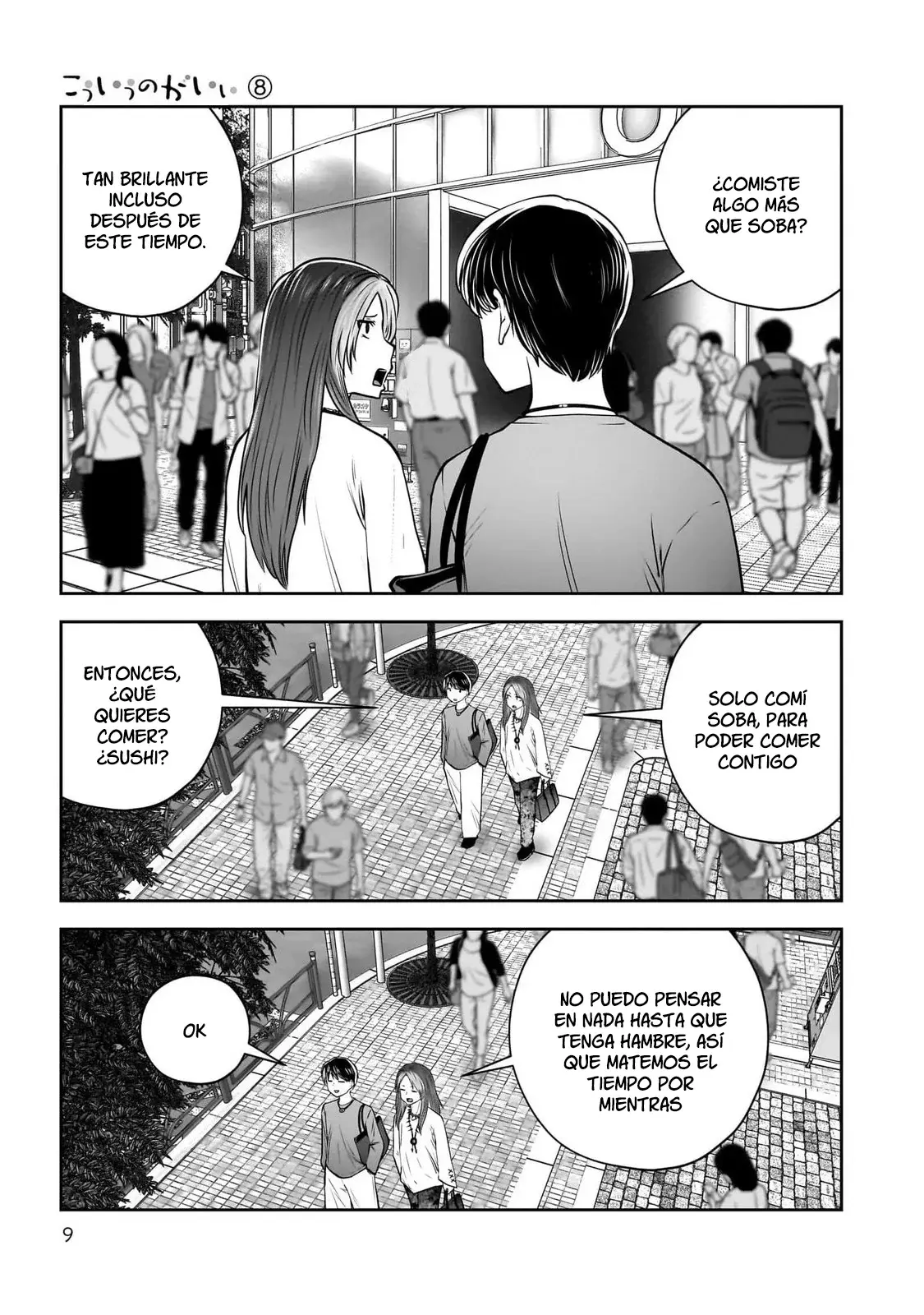 Kou iu no ga ii Capitulo 34 página 9