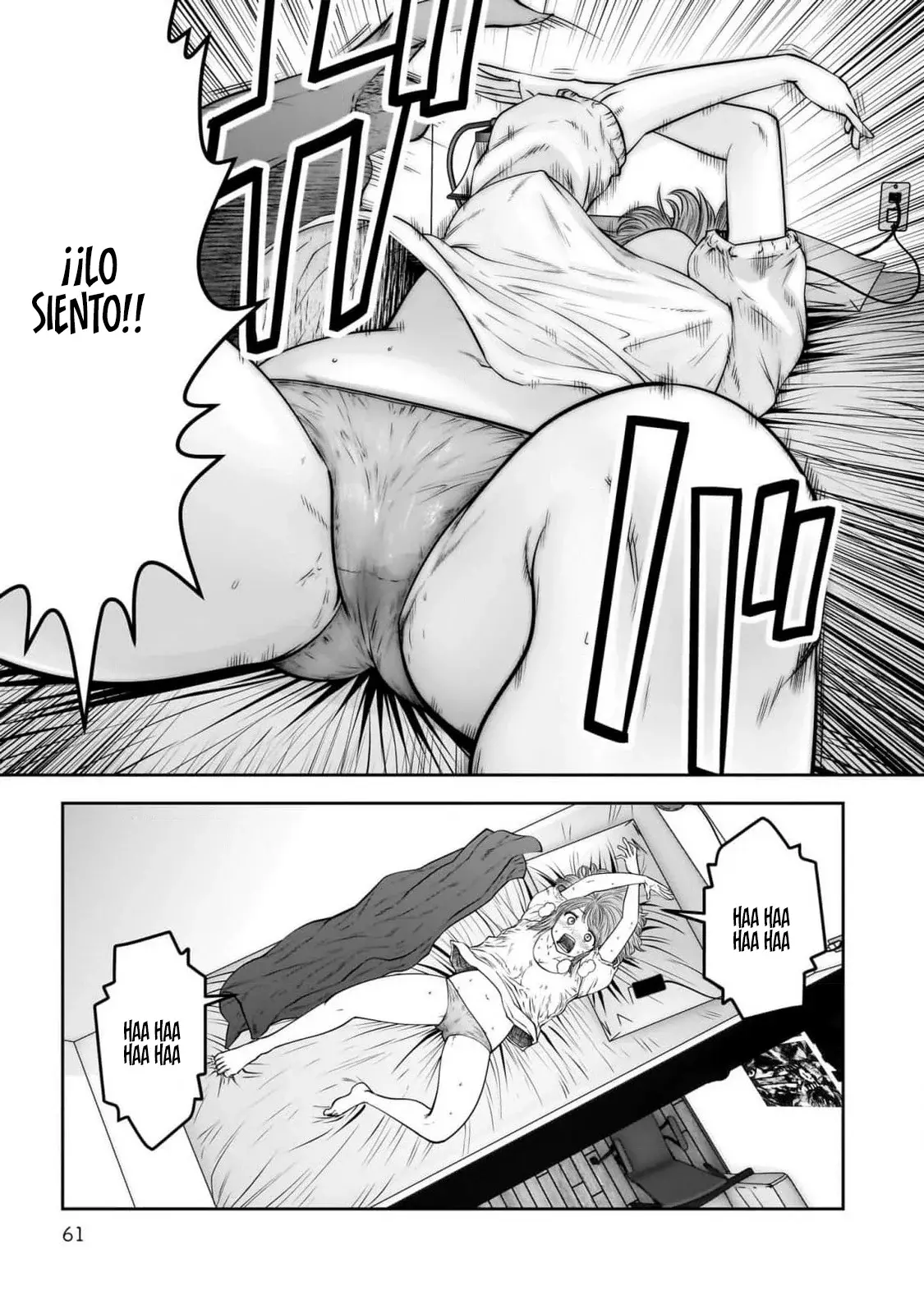 Kou iu no ga ii Capitulo 35 página 14