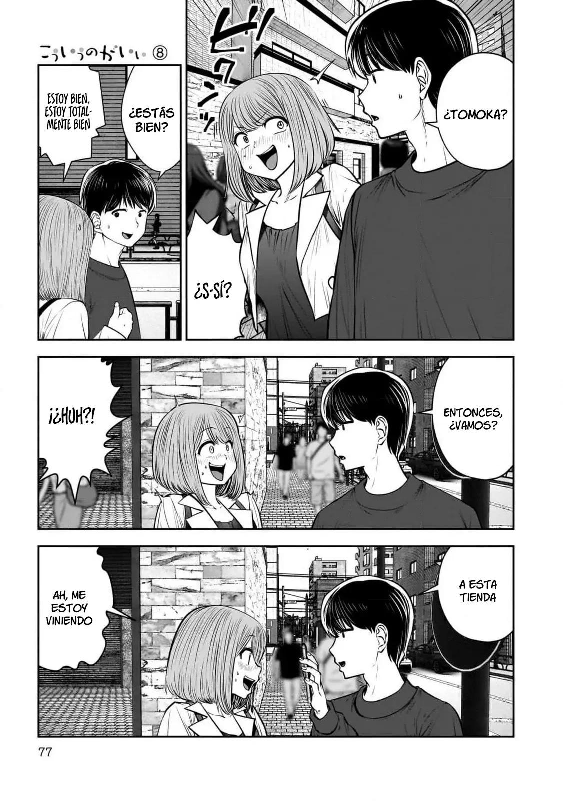 Kou iu no ga ii Capitulo 35 página 30