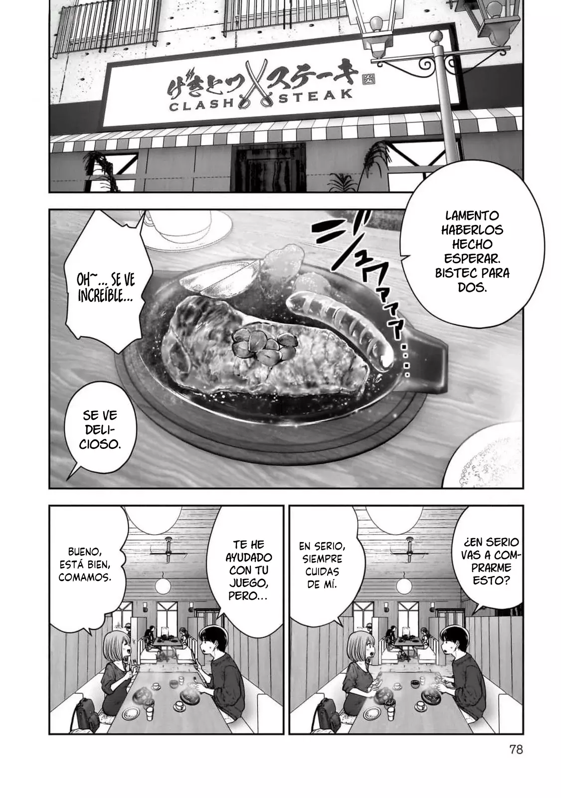 Kou iu no ga ii Capitulo 35 página 31
