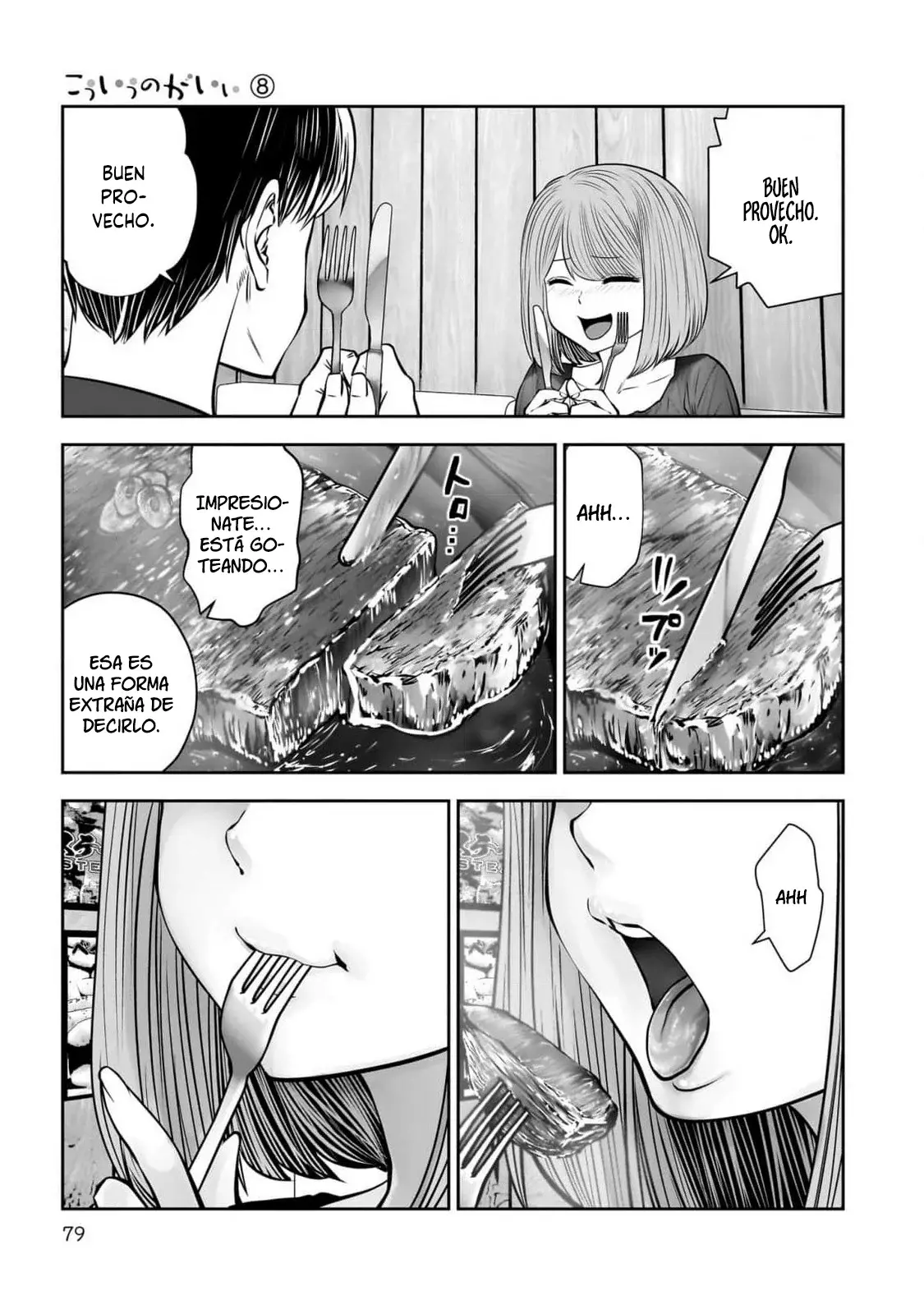 Kou iu no ga ii Capitulo 35 página 32