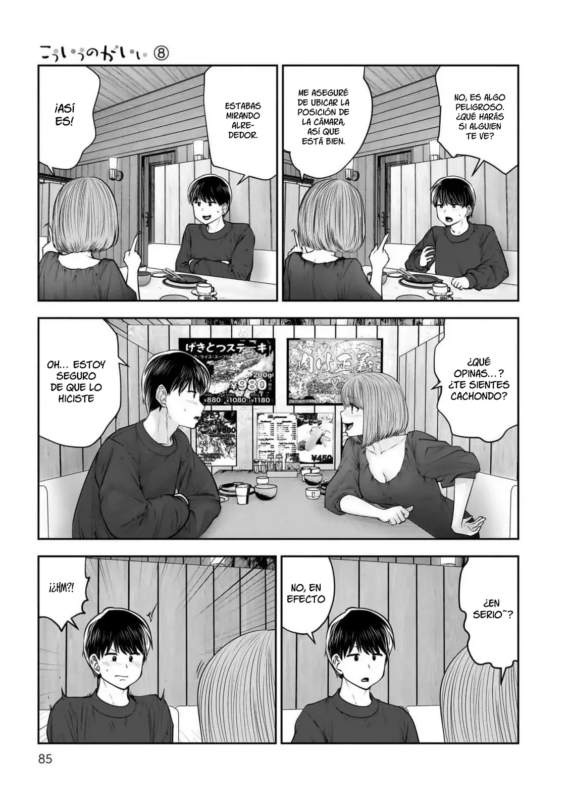 Kou iu no ga ii Capitulo 35 página 38