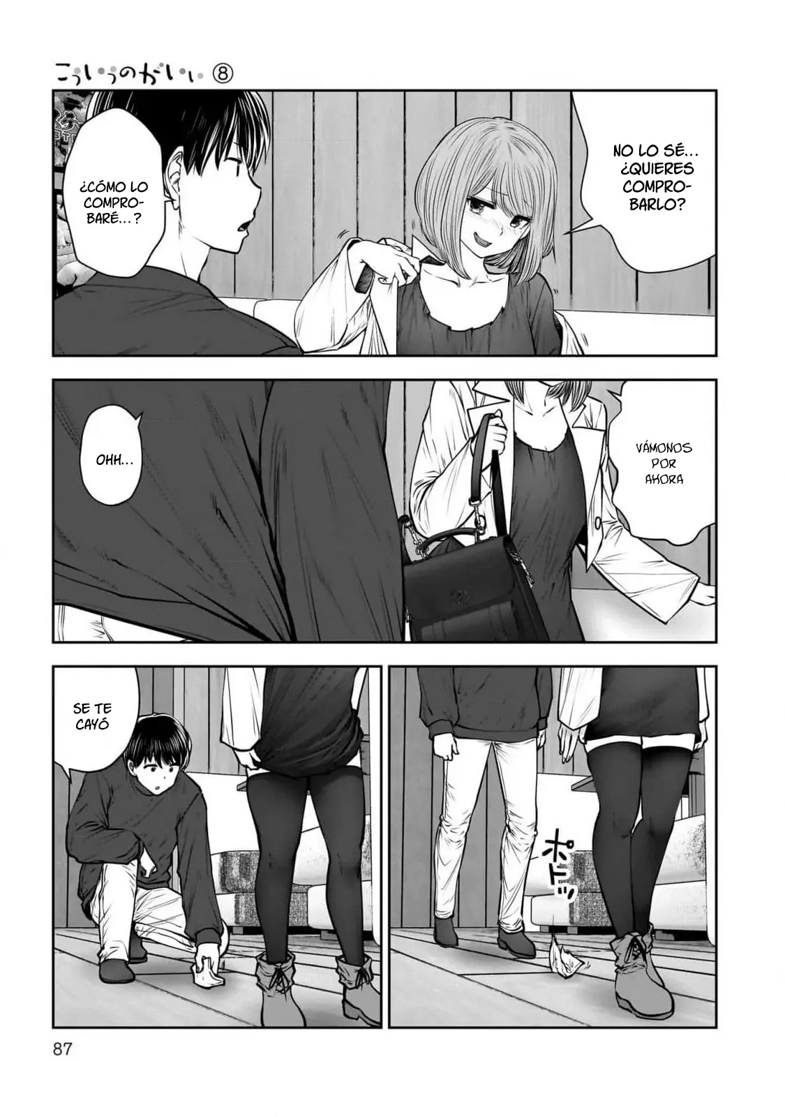 Kou iu no ga ii Capitulo 35 página 40