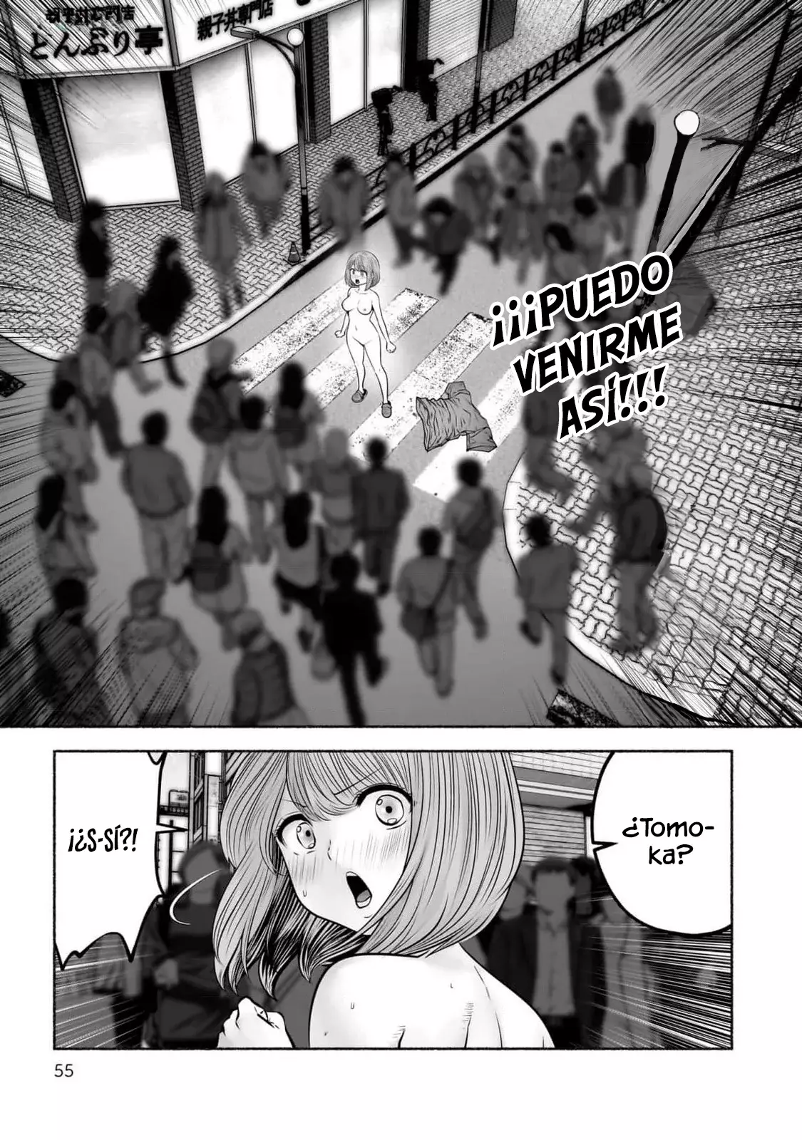 Kou iu no ga ii Capitulo 35 página 8