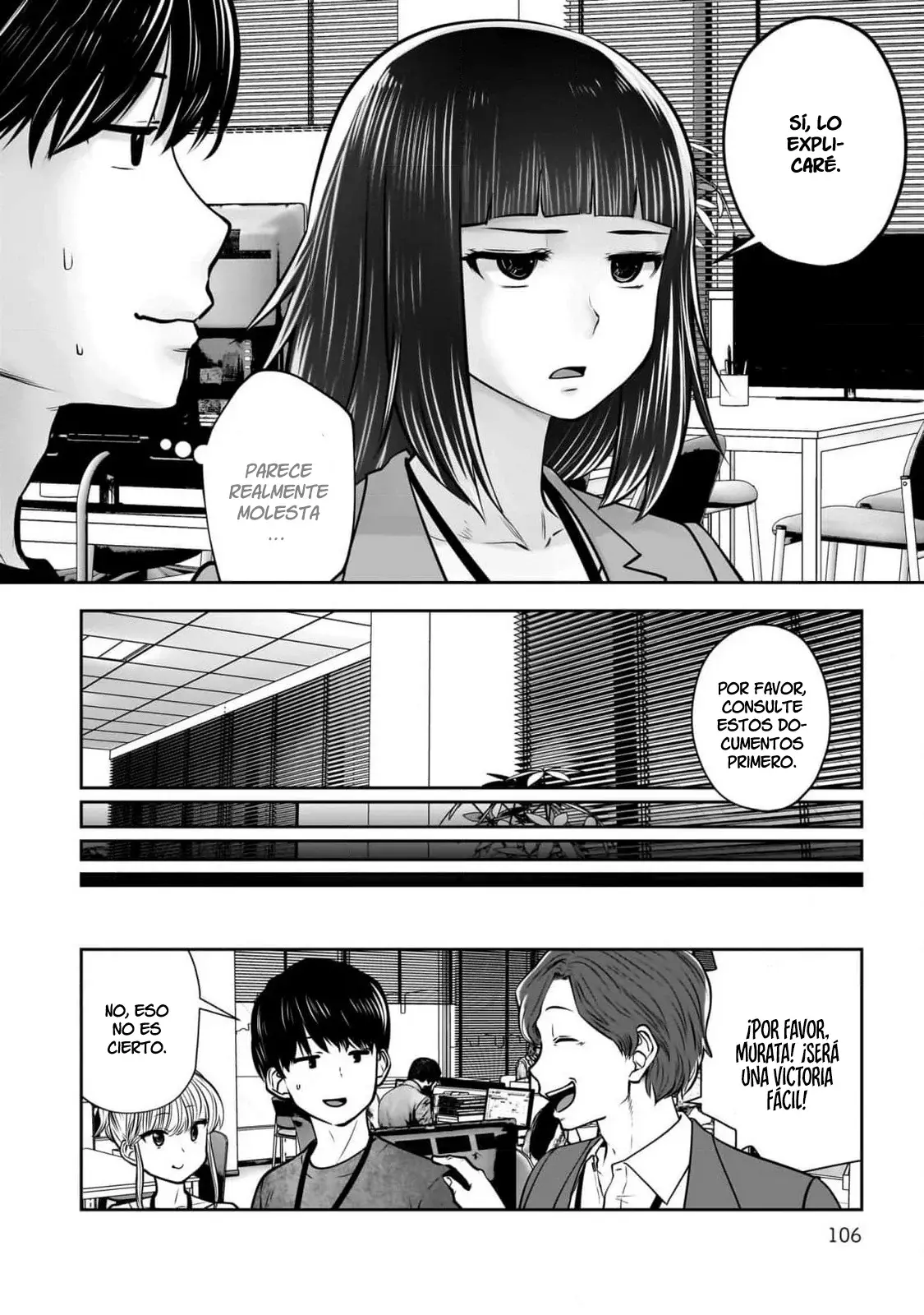 Kou iu no ga ii Capitulo 36 página 14