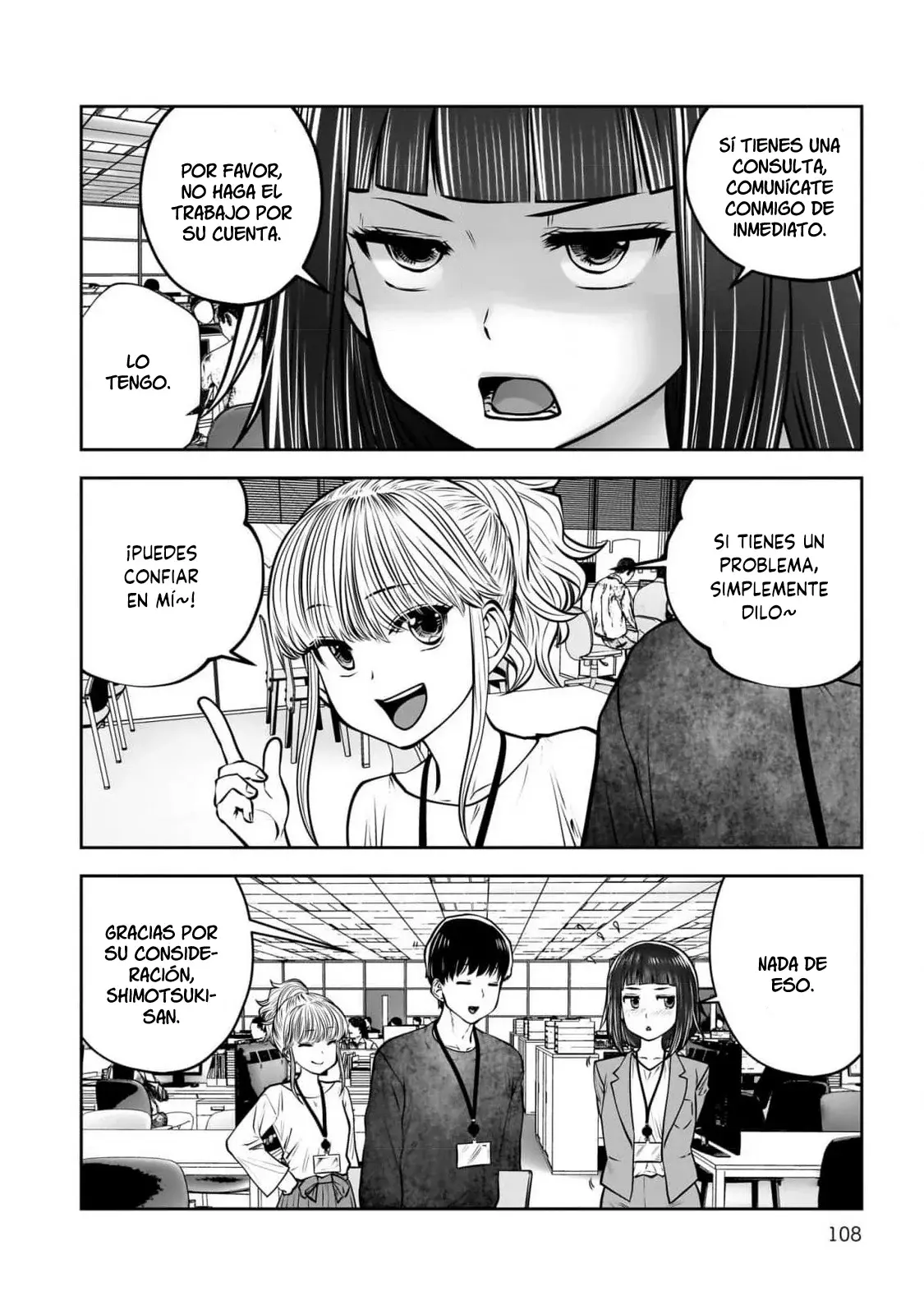 Kou iu no ga ii Capitulo 36 página 16