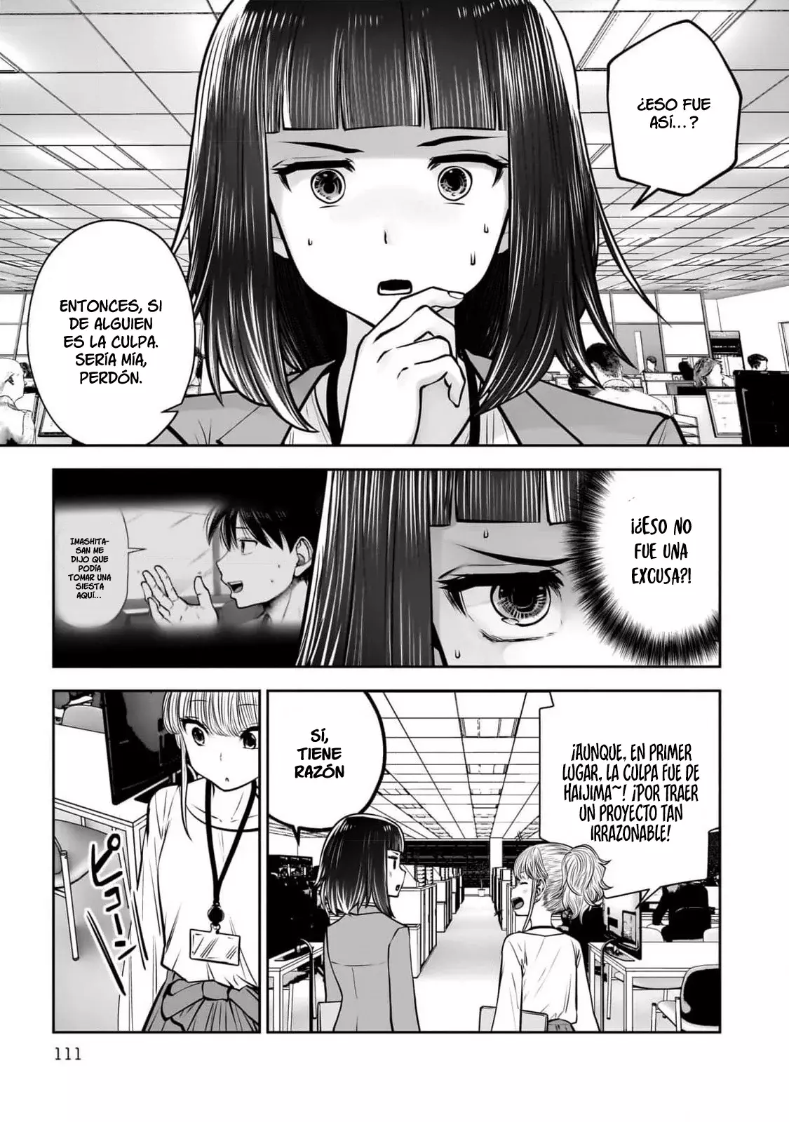 Kou iu no ga ii Capitulo 36 página 19