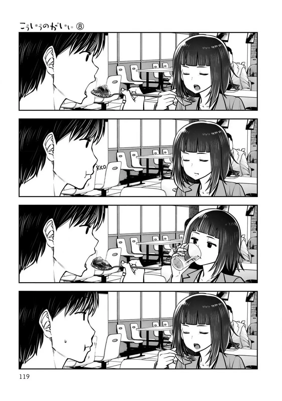 Kou iu no ga ii Capitulo 36 página 27
