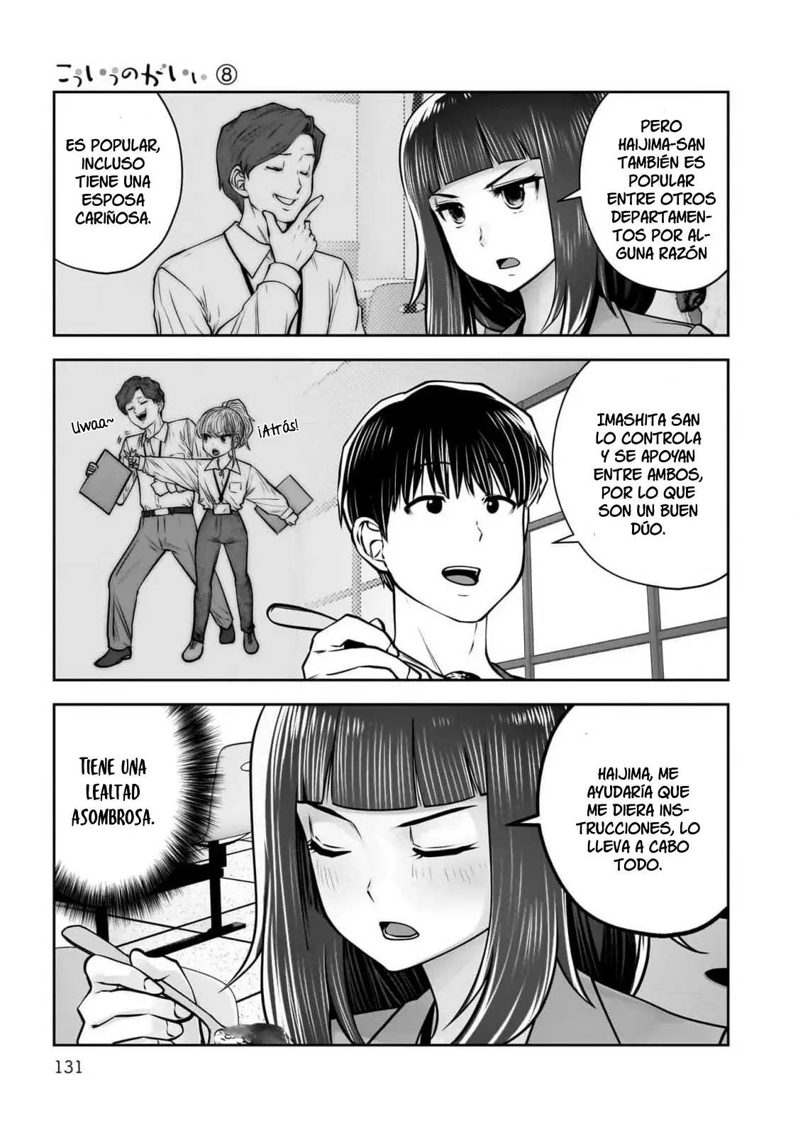 Kou iu no ga ii Capitulo 36 página 39