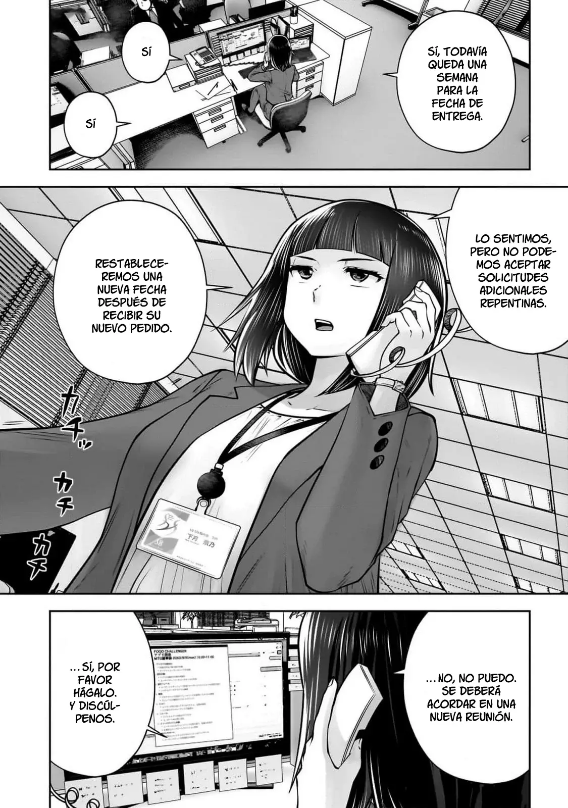 Kou iu no ga ii Capitulo 36 página 4
