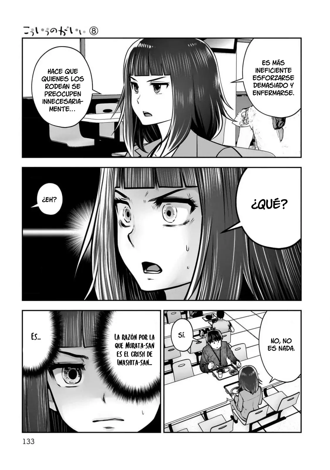 Kou iu no ga ii Capitulo 36 página 41