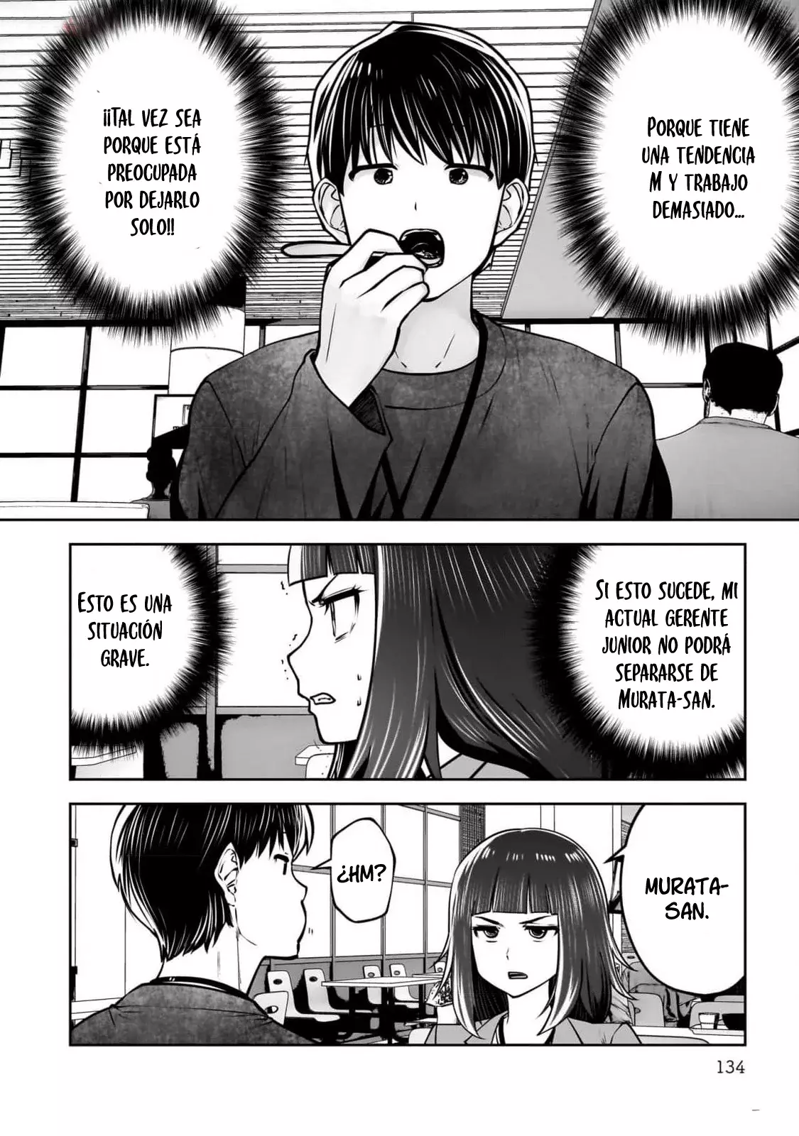 Kou iu no ga ii Capitulo 36 página 42