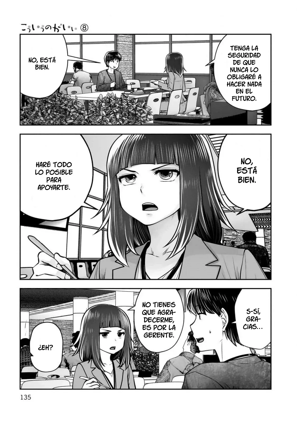 Kou iu no ga ii Capitulo 36 página 43