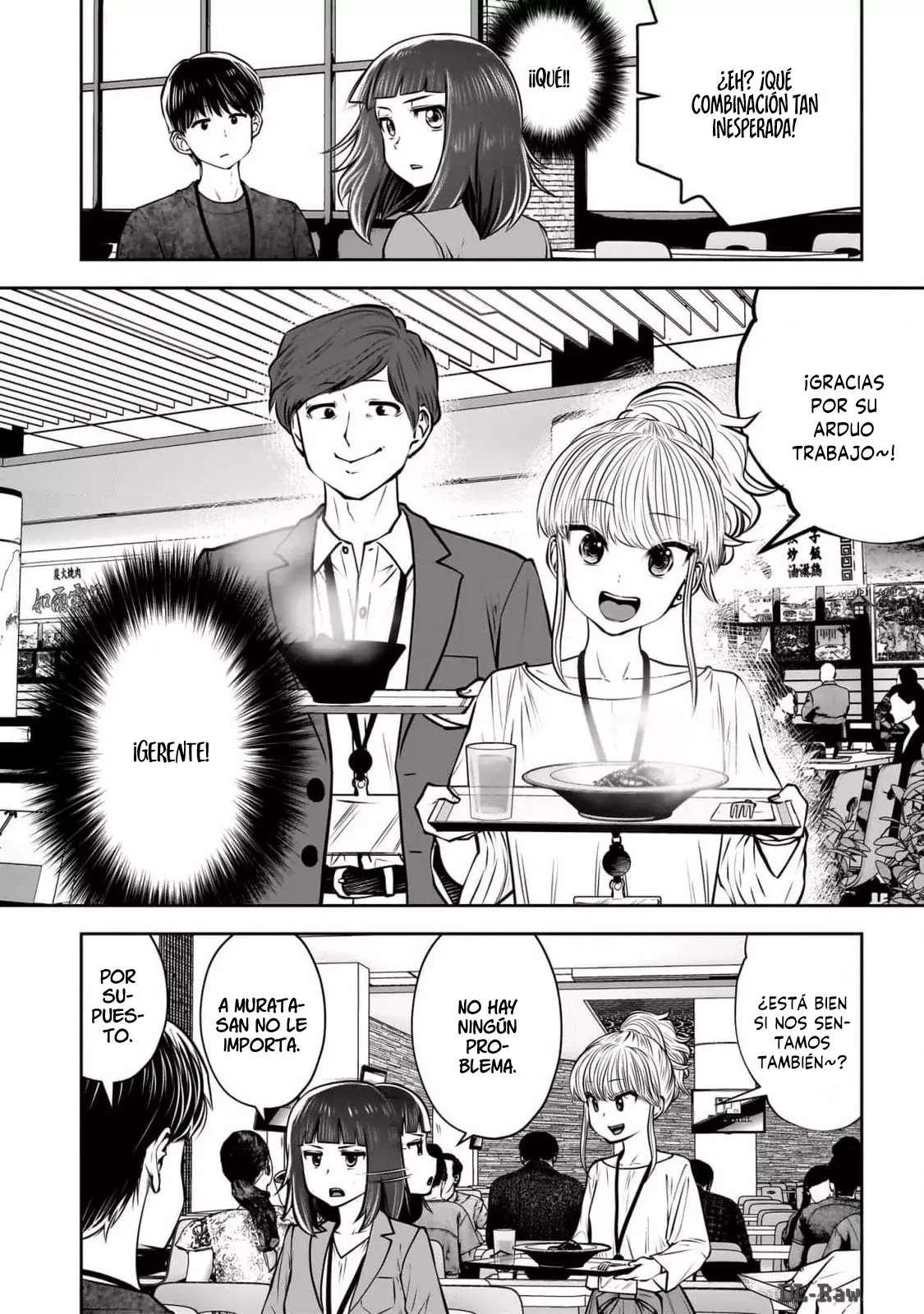 Kou iu no ga ii Capitulo 36 página 44