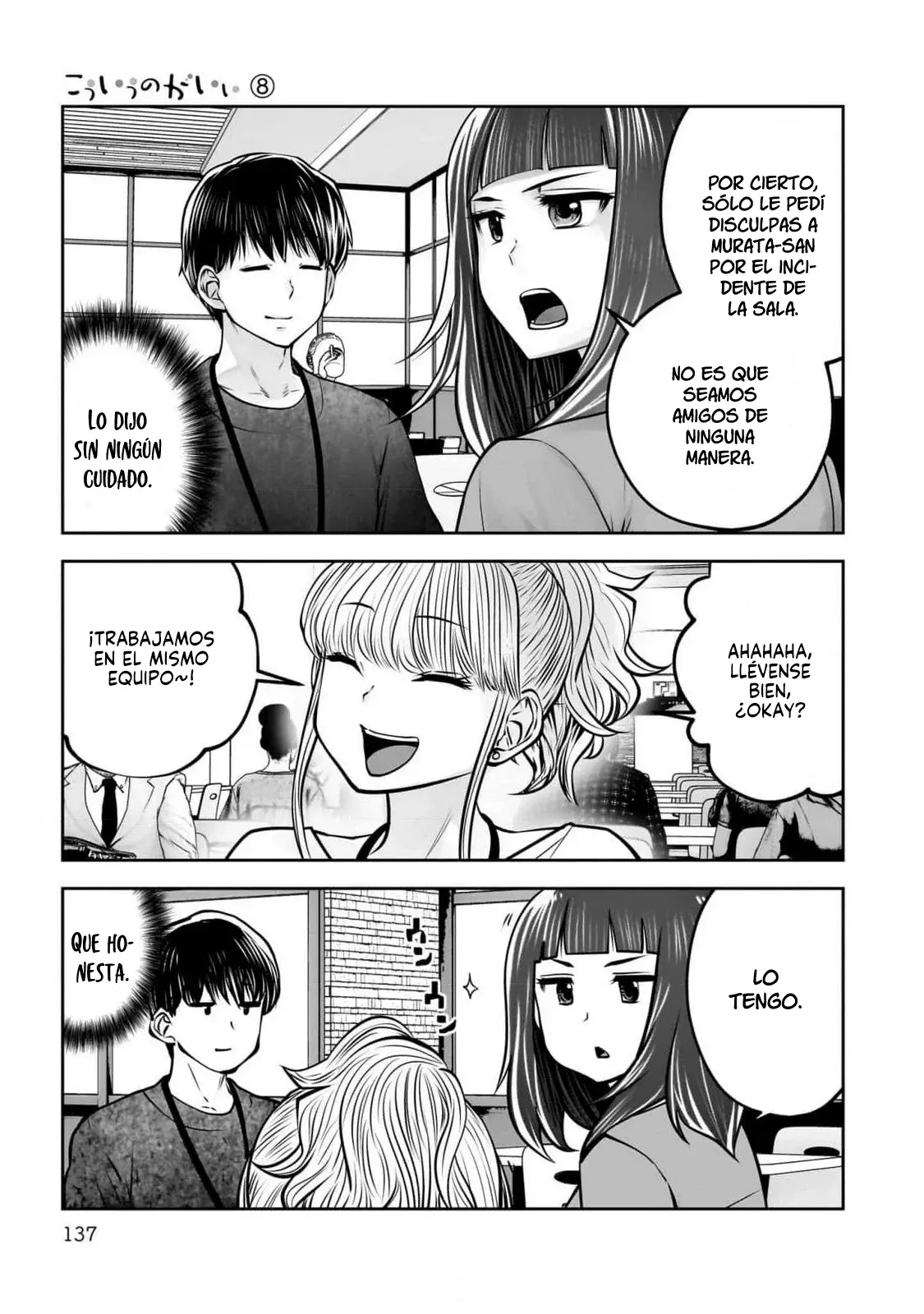 Kou iu no ga ii Capitulo 36 página 45