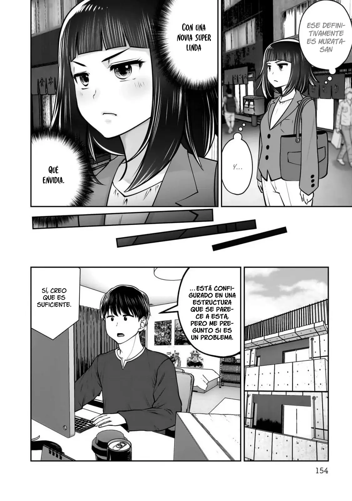 Kou iu no ga ii Capitulo 37 página 16