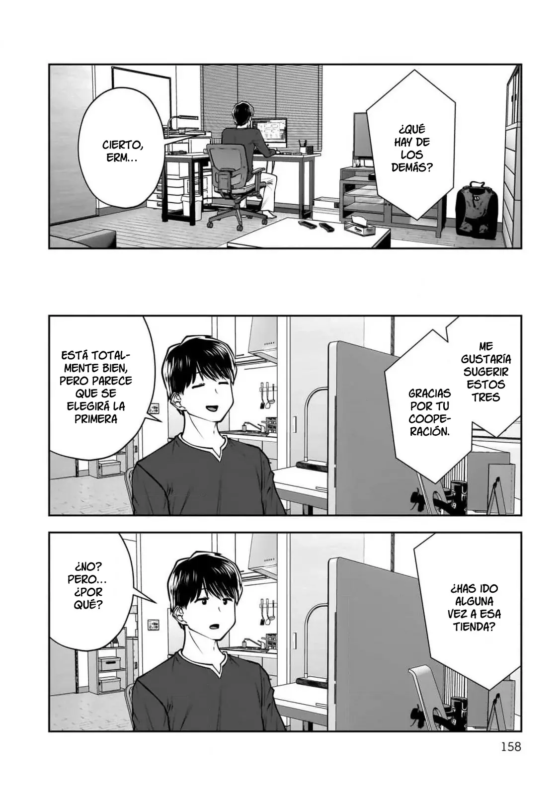 Kou iu no ga ii Capitulo 37 página 20
