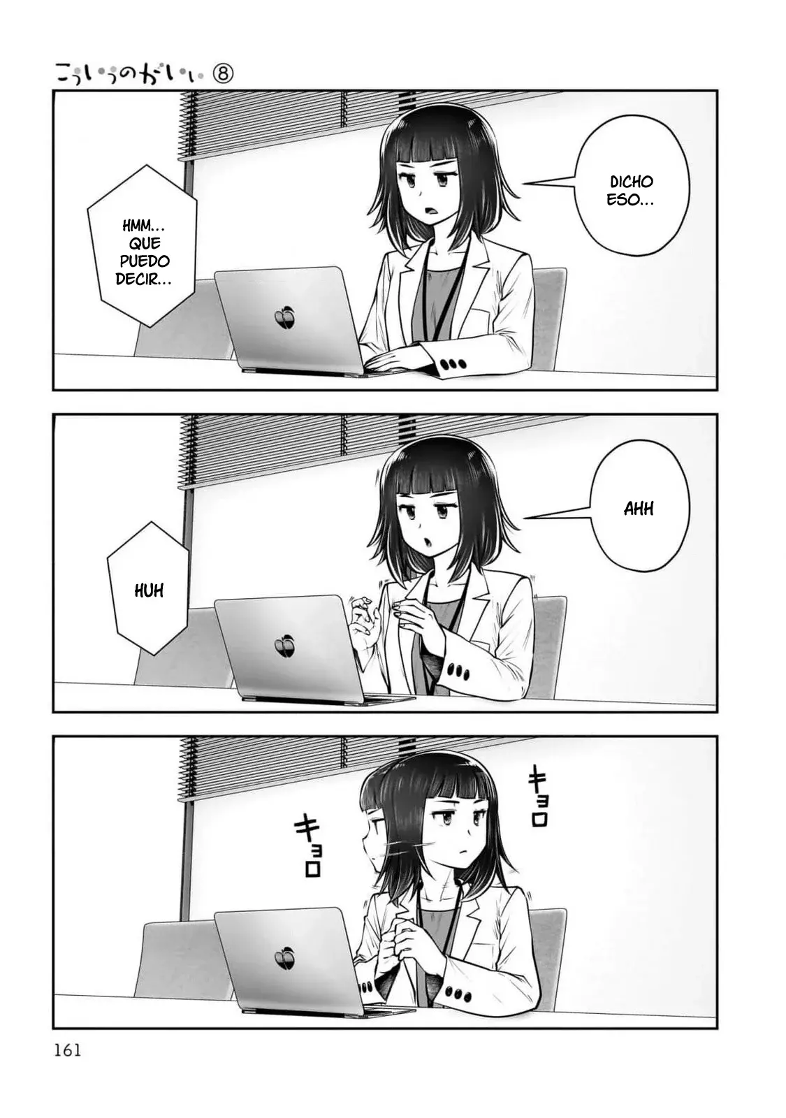 Kou iu no ga ii Capitulo 37 página 23