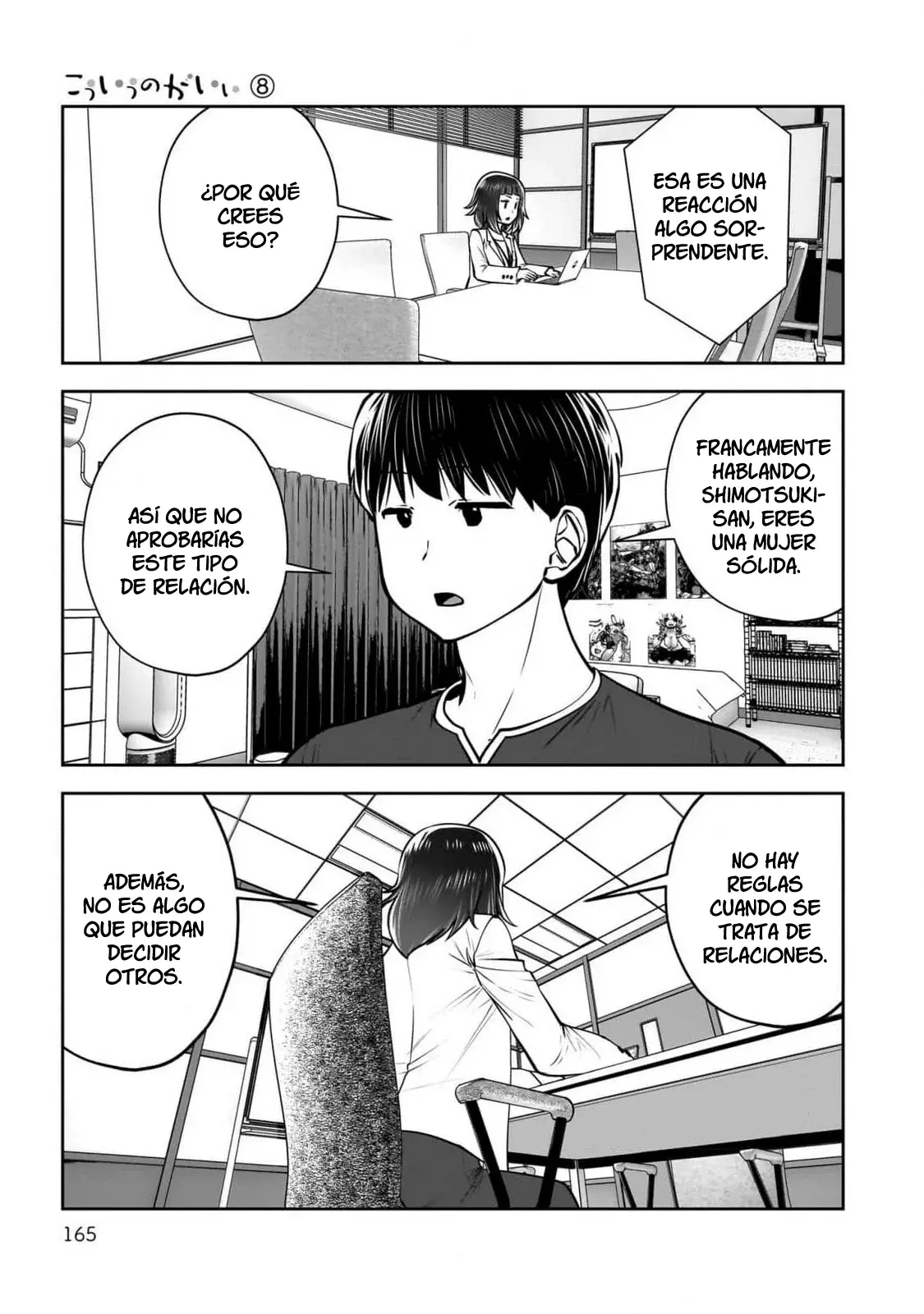Kou iu no ga ii Capitulo 37 página 27