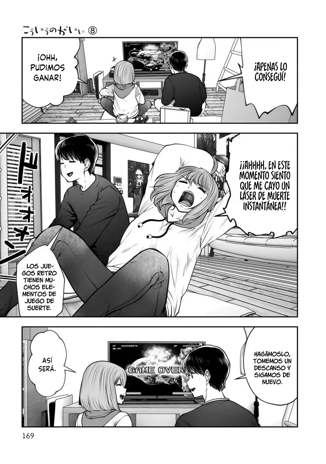 Kou iu no ga ii Capitulo 37 página 31