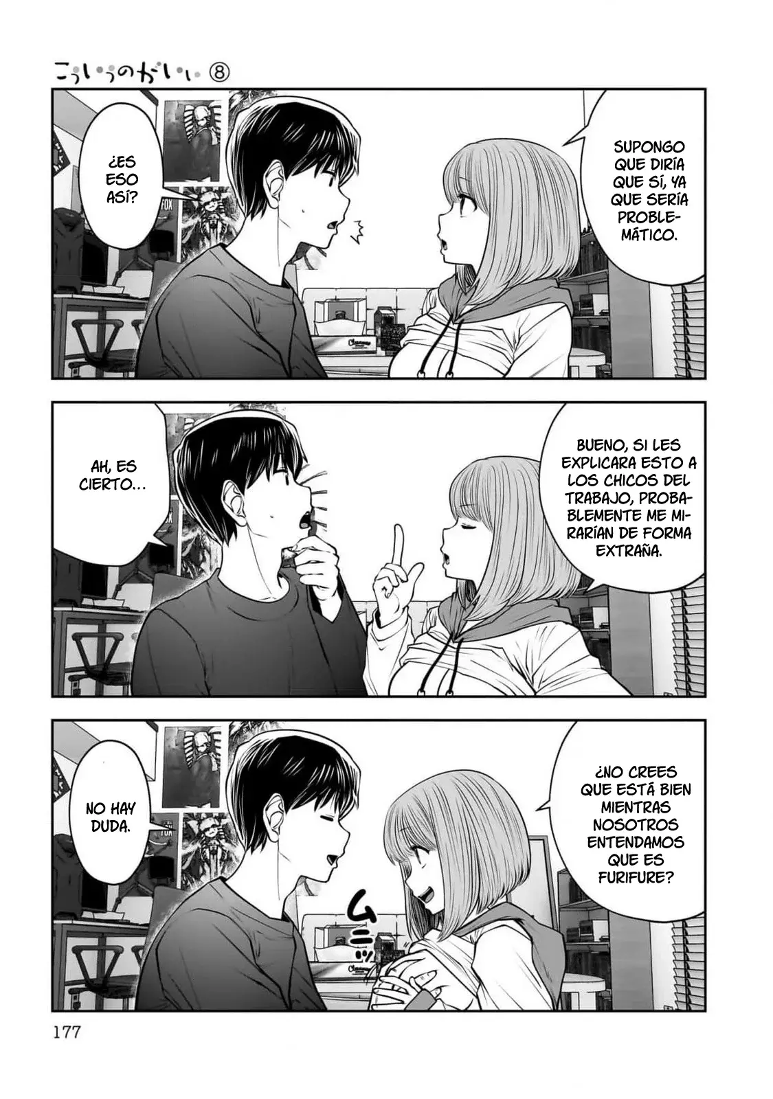 Kou iu no ga ii Capitulo 37 página 39