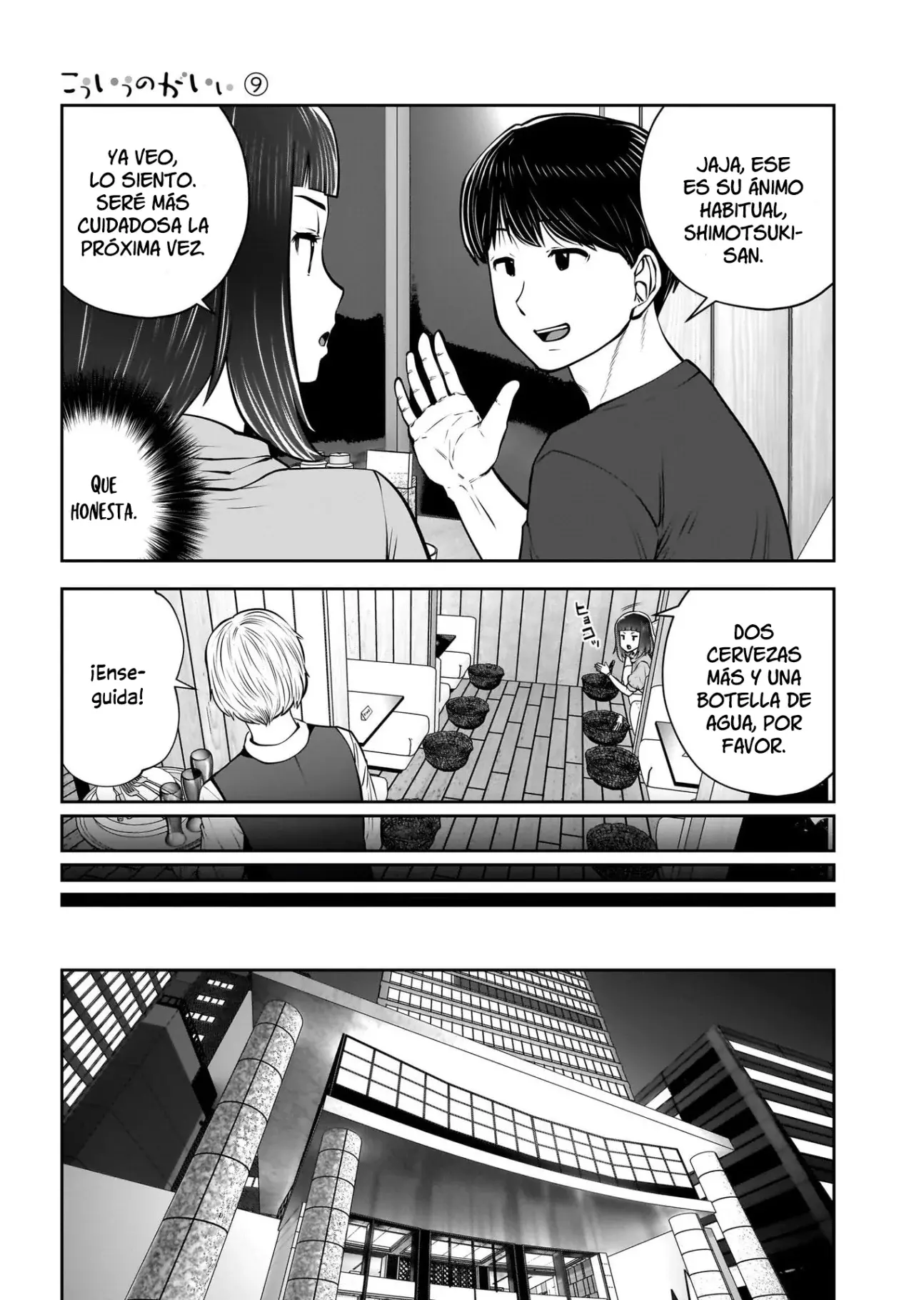 Kou iu no ga ii Capitulo 38 página 11