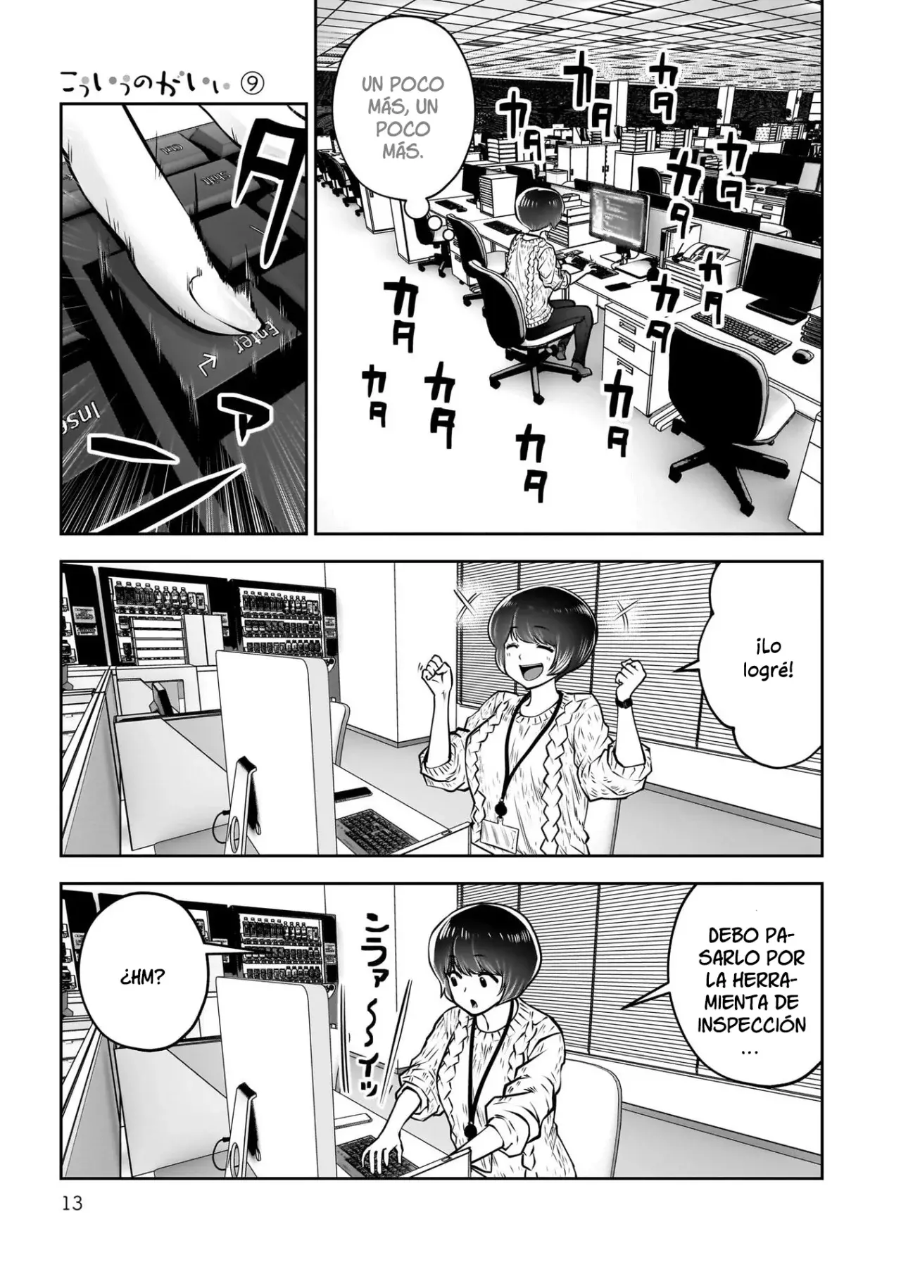 Kou iu no ga ii Capitulo 38 página 13