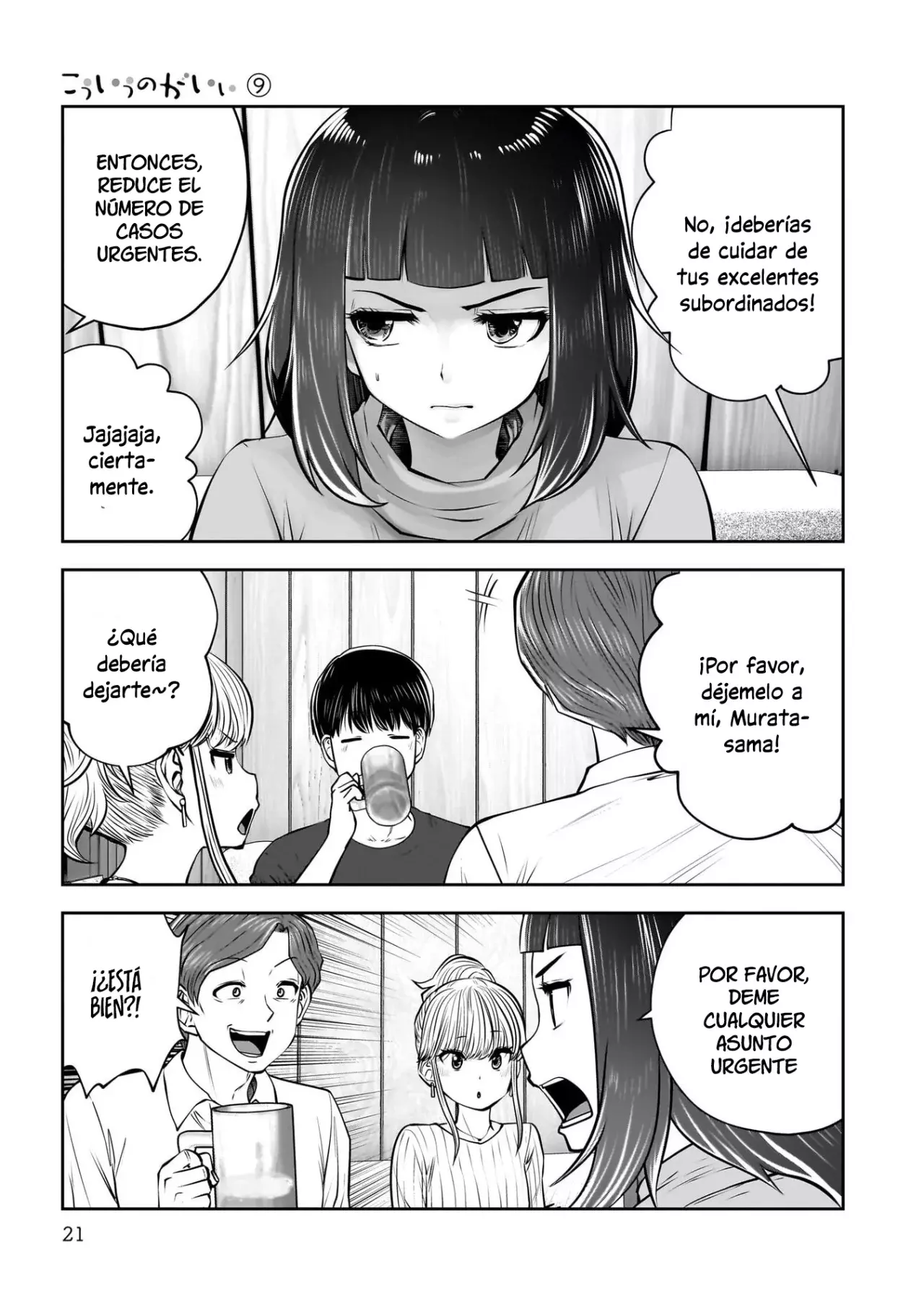 Kou iu no ga ii Capitulo 38 página 21