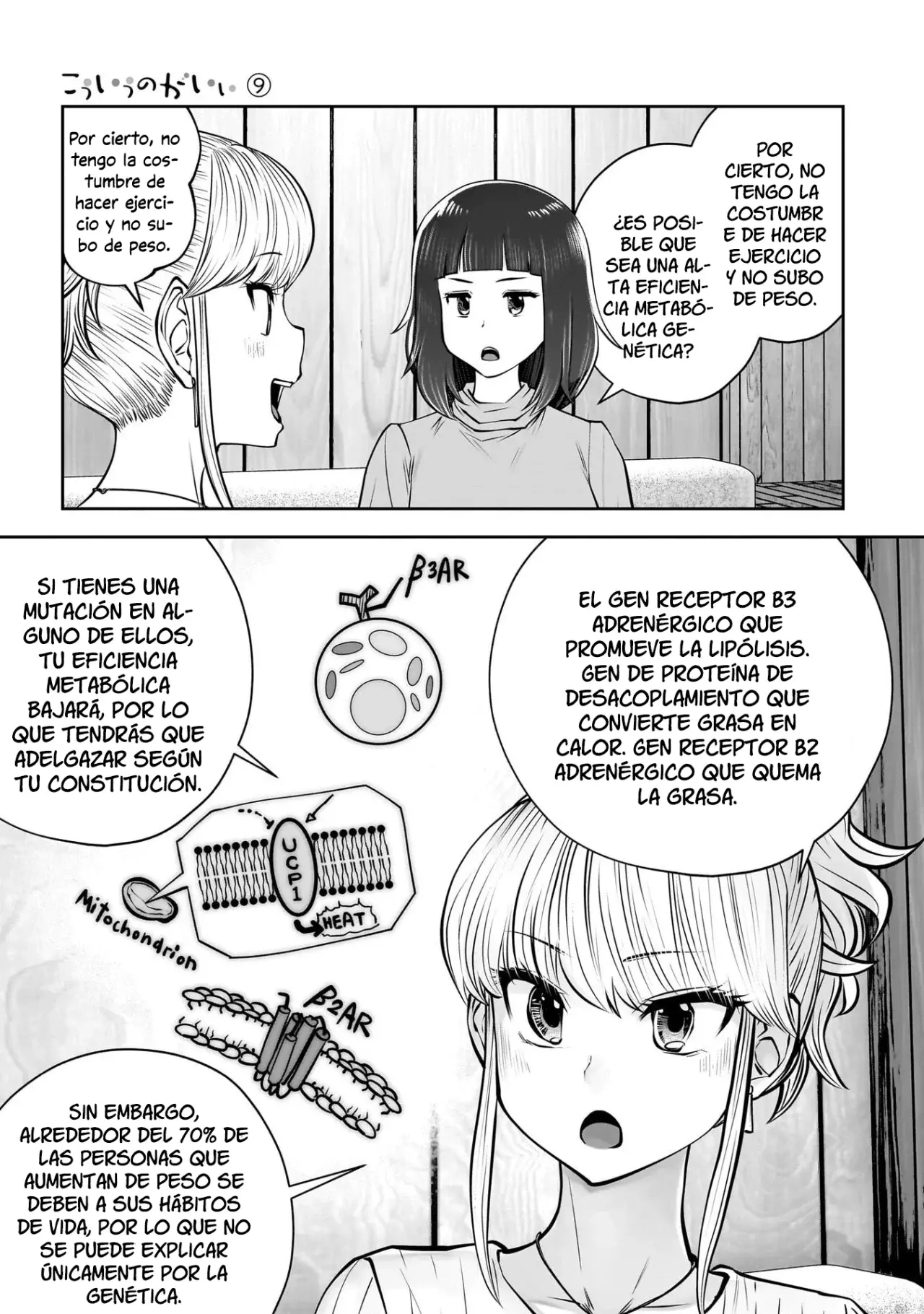 Kou iu no ga ii Capitulo 38 página 29