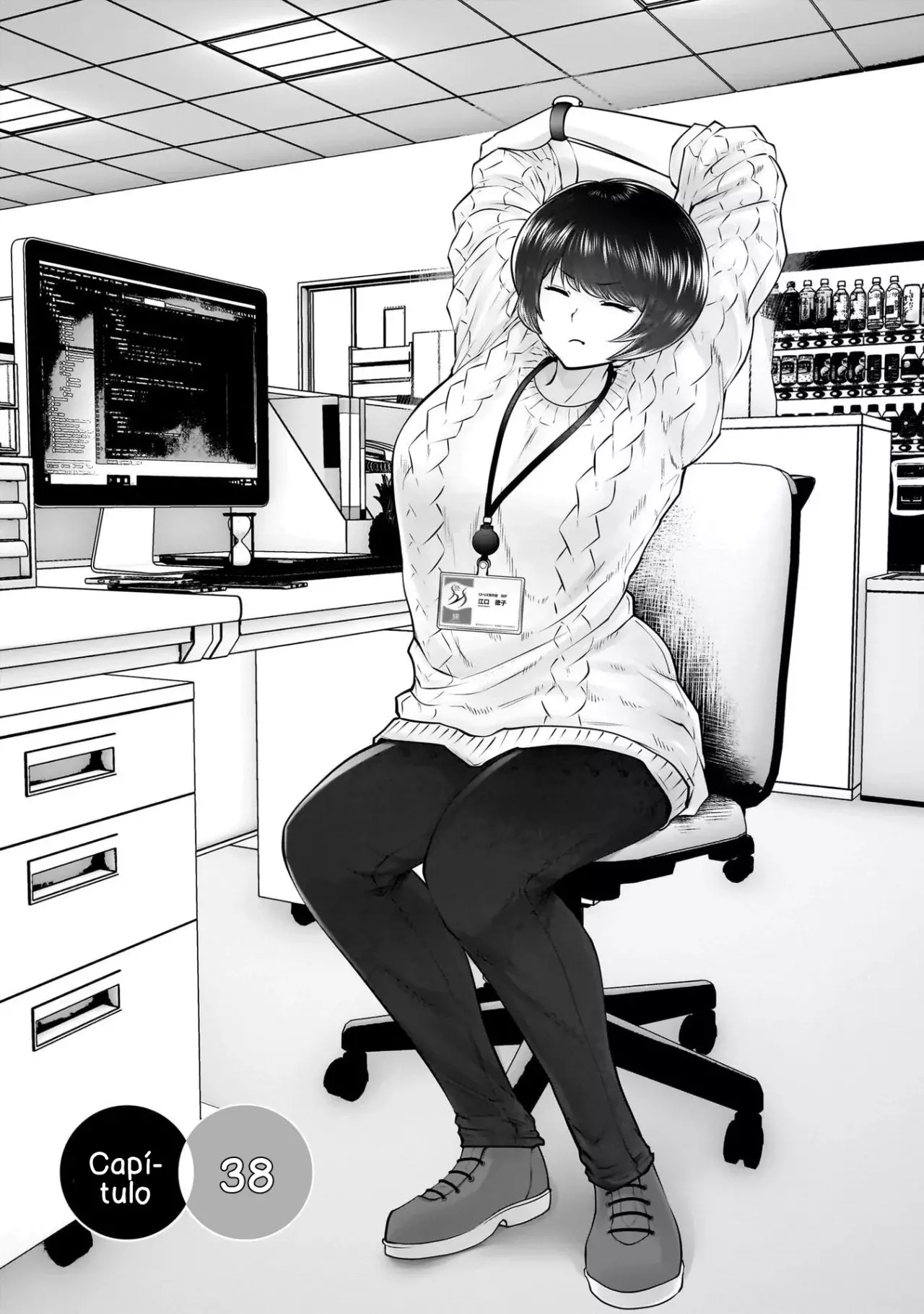 Kou iu no ga ii Capitulo 38 página 3