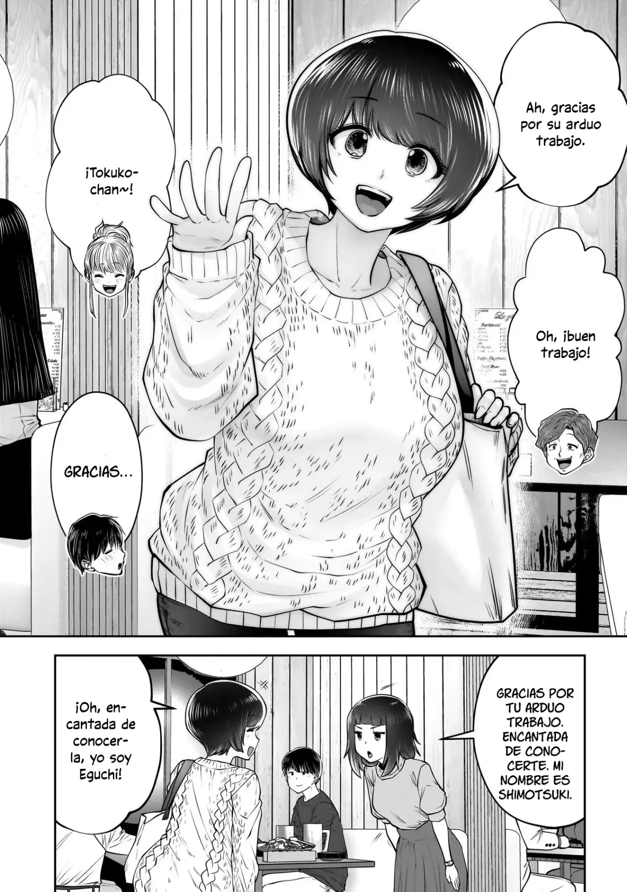 Kou iu no ga ii Capitulo 38 página 36