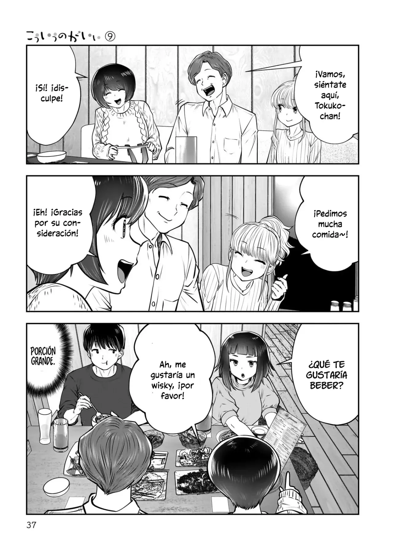 Kou iu no ga ii Capitulo 38 página 37