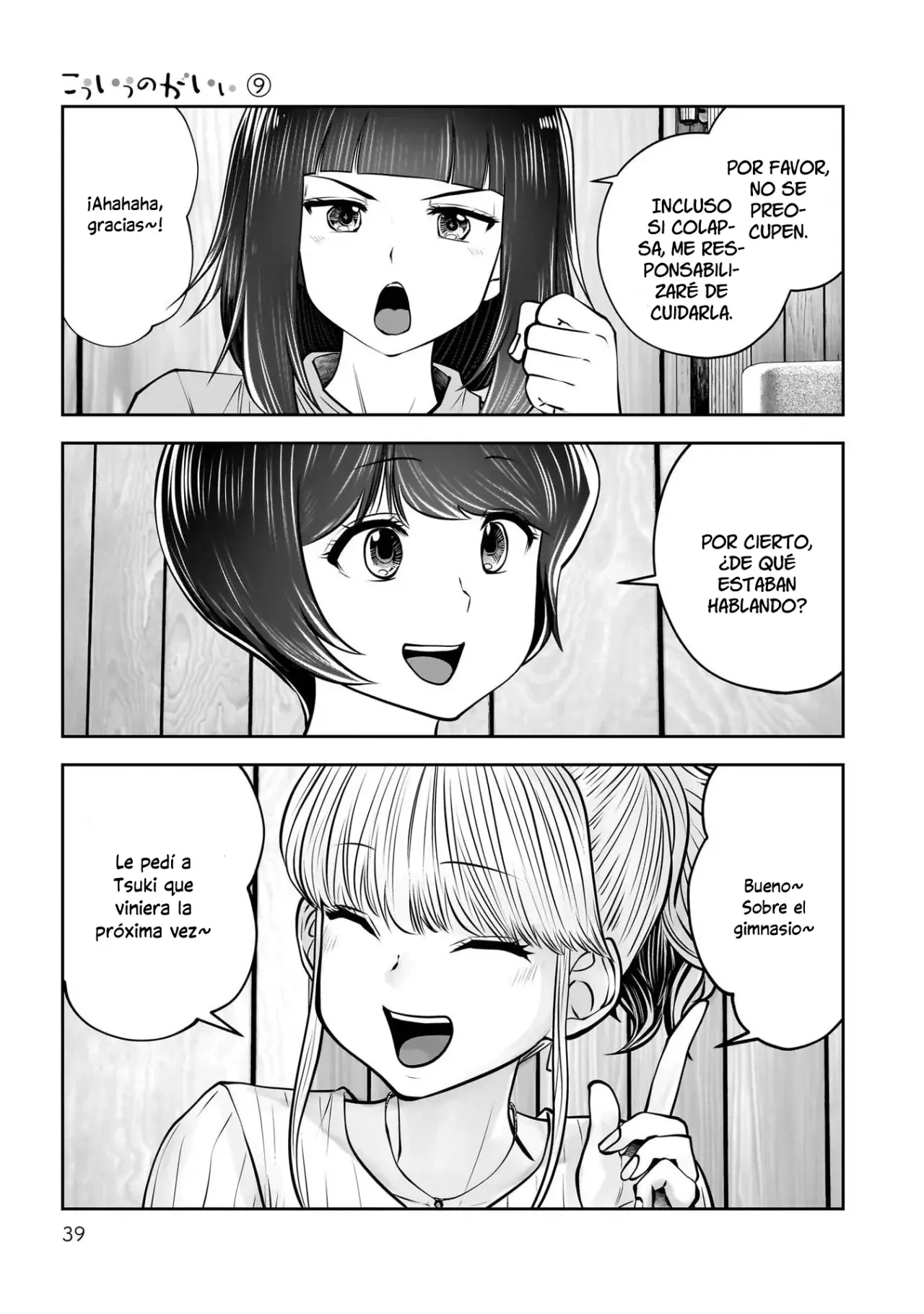 Kou iu no ga ii Capitulo 38 página 39