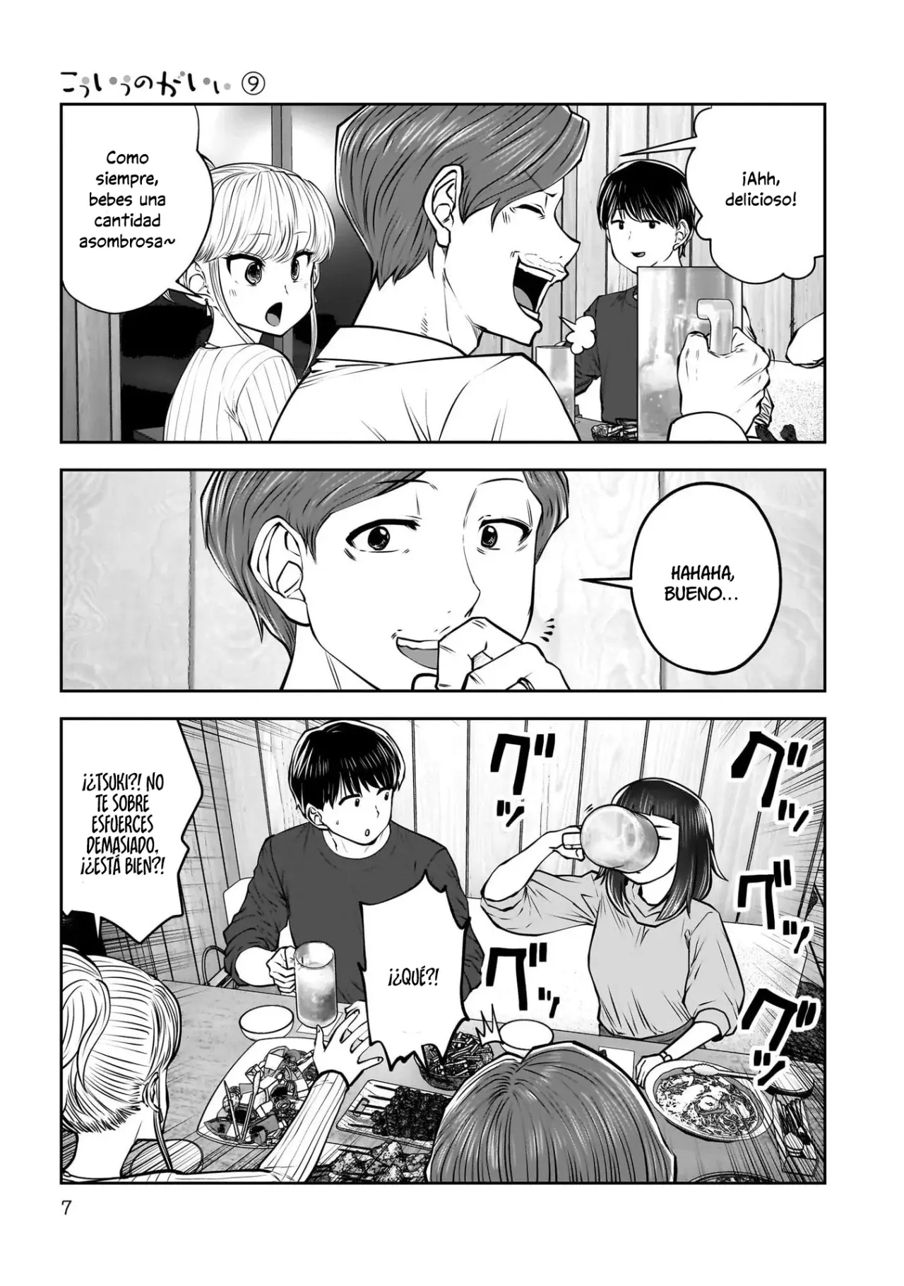 Kou iu no ga ii Capitulo 38 página 7